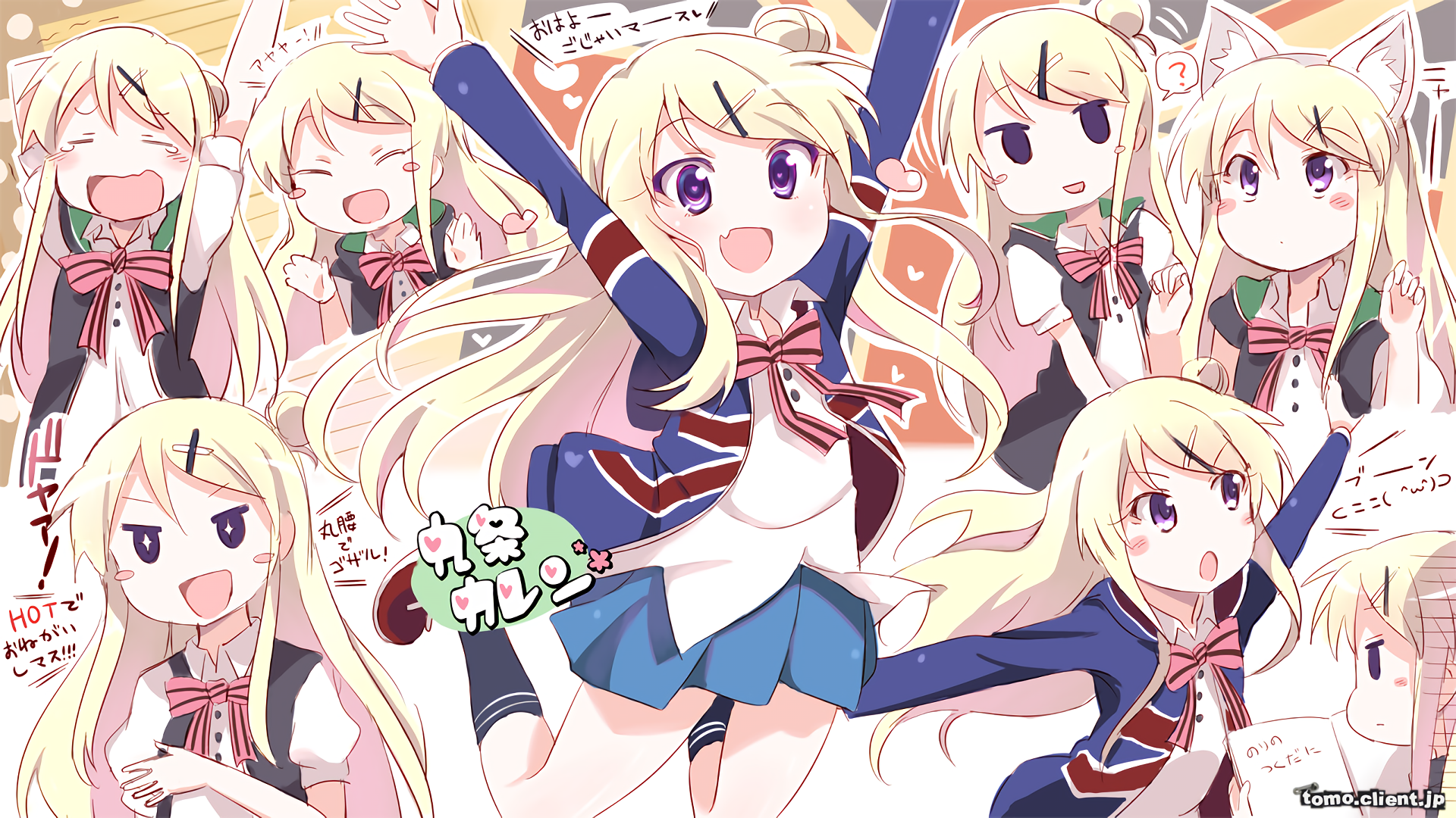 Kiniro Mosaic Wallpapers - Wallpaper Cave