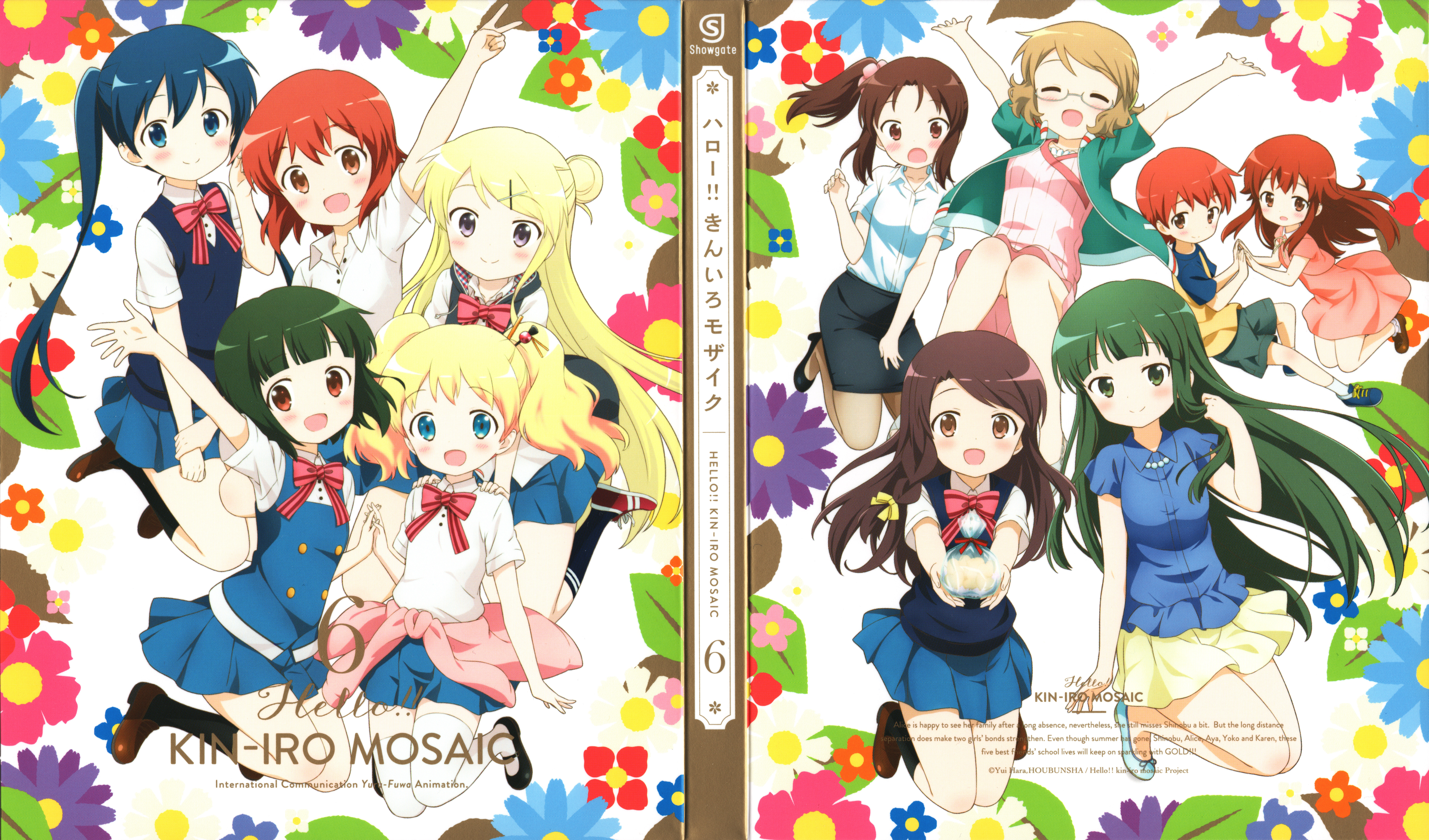 Kiniro Mosaic (Yellow Mosaic) Wallpaper Anime Image Board