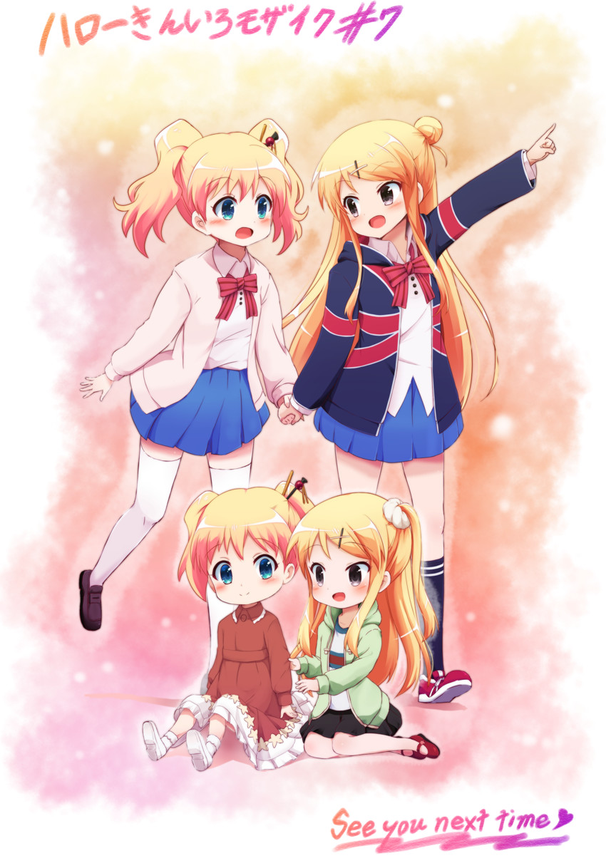 Kiniro Mosaic Wallpapers - Wallpaper Cave