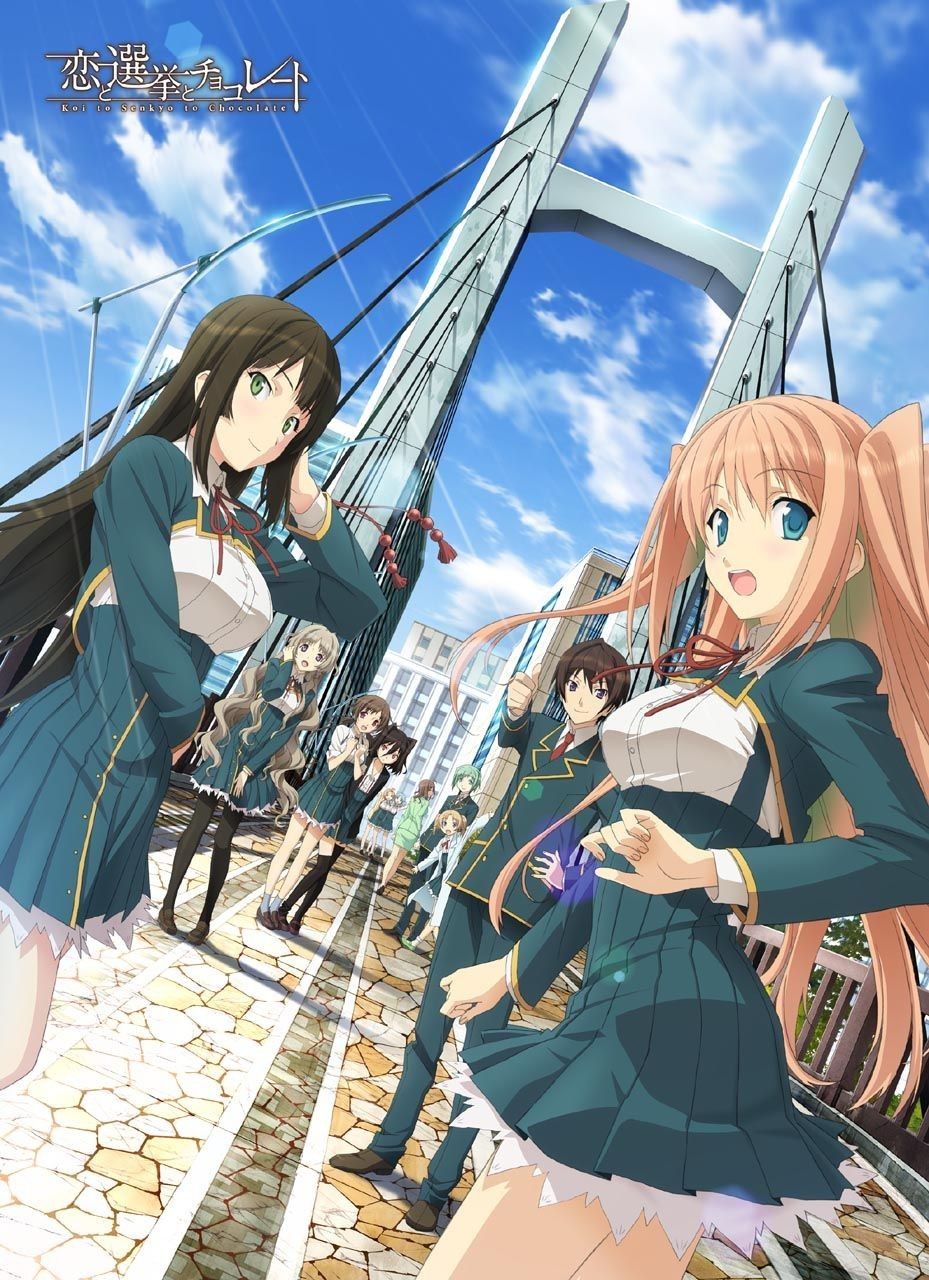 Koi to Senkyo to Chocolate -Recomendacion Anime- Anime character names, Anime, Koi