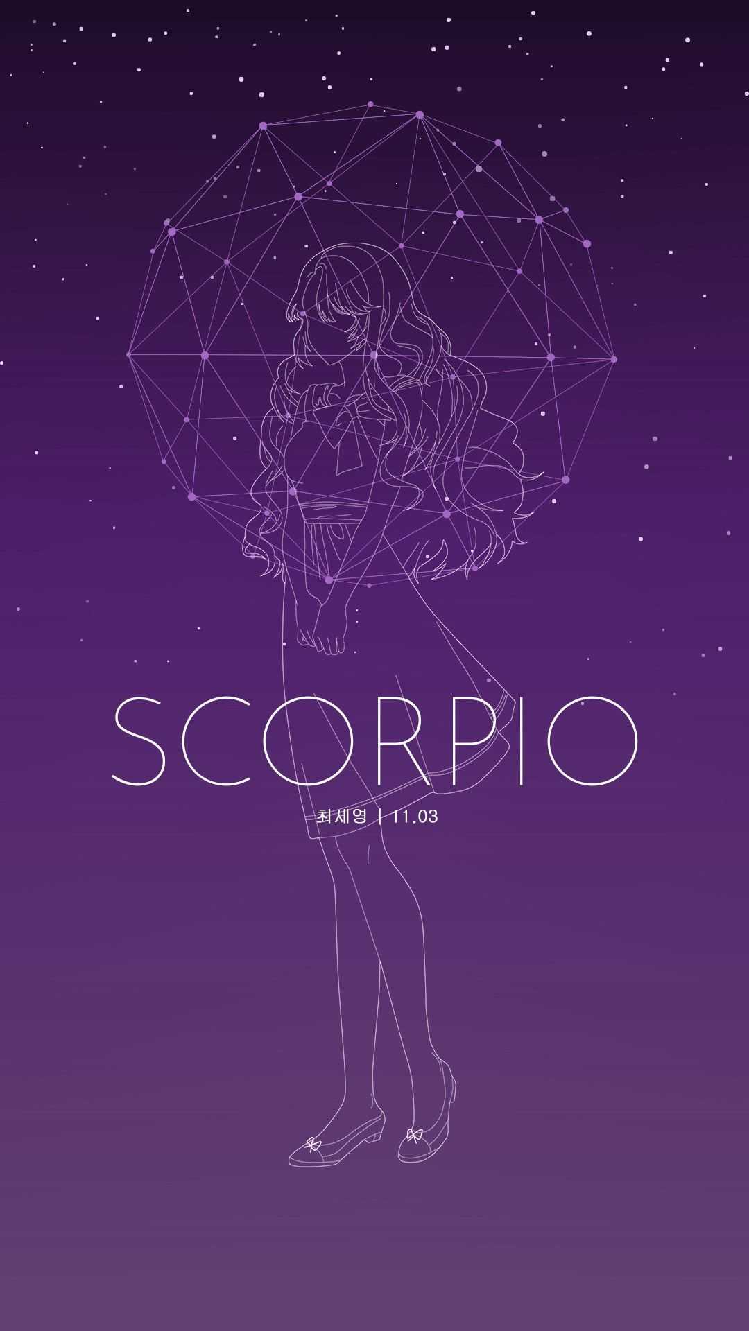 Cute Vector Illustration Zodiac Scorpio Cartoon Stock Vector Royalty Free  1898464033  Shutterstock