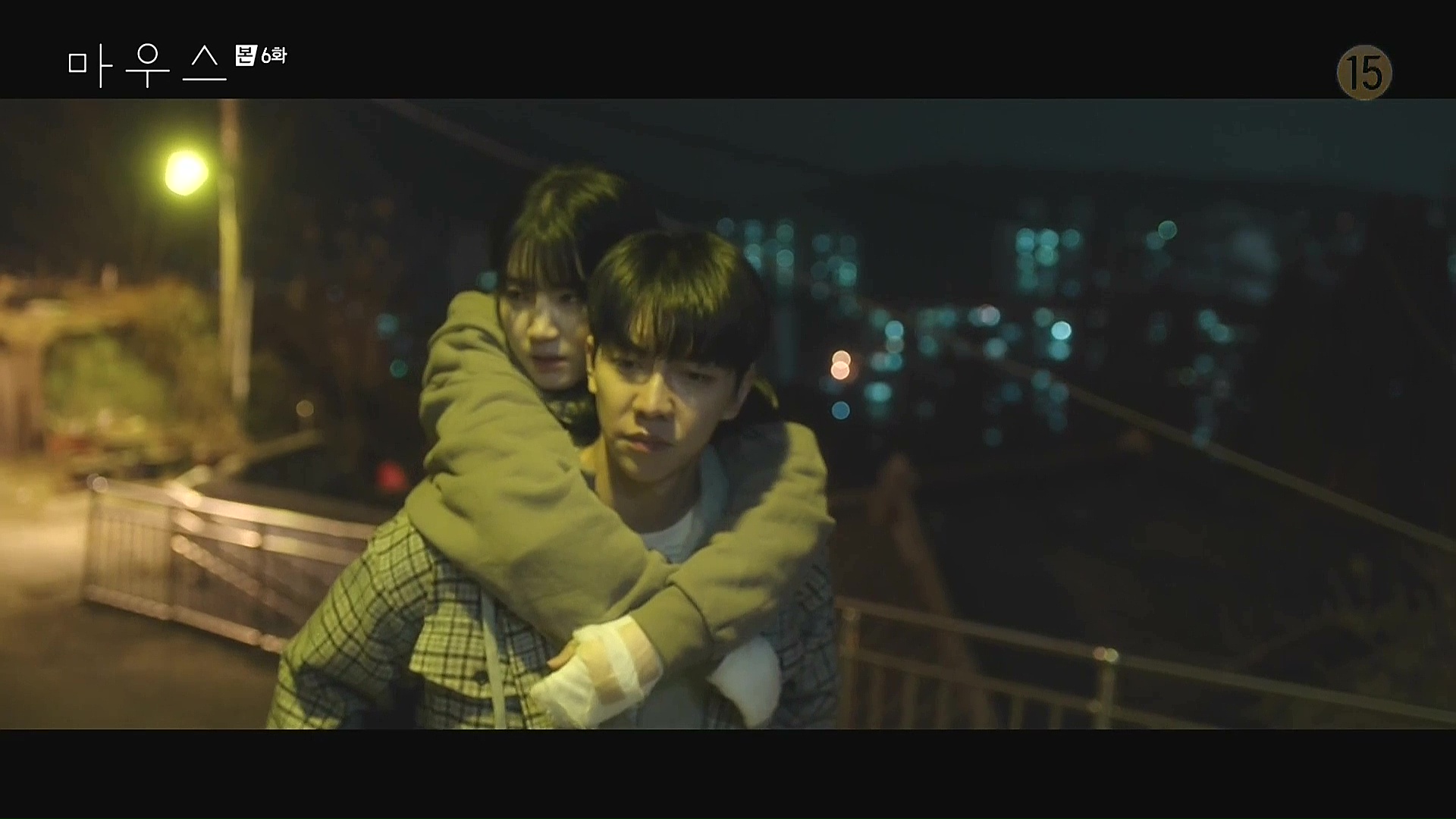 Mouse Kdrama Wallpapers Wallpaper Cave