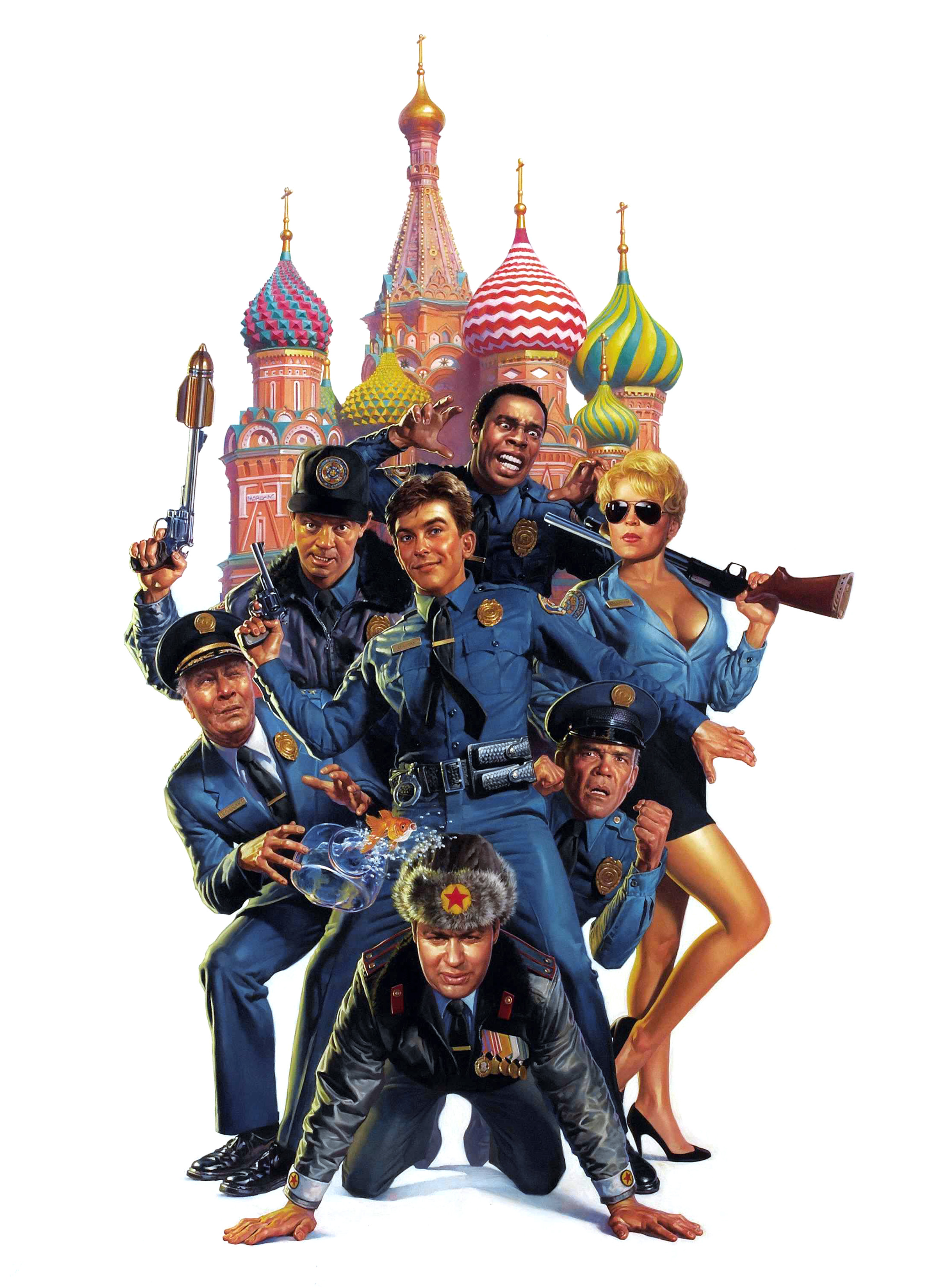 Police Academy 1 7 Complete Movies Collection Blu Ray Box Set ASIN B00F40UBM8–dvdbash 23