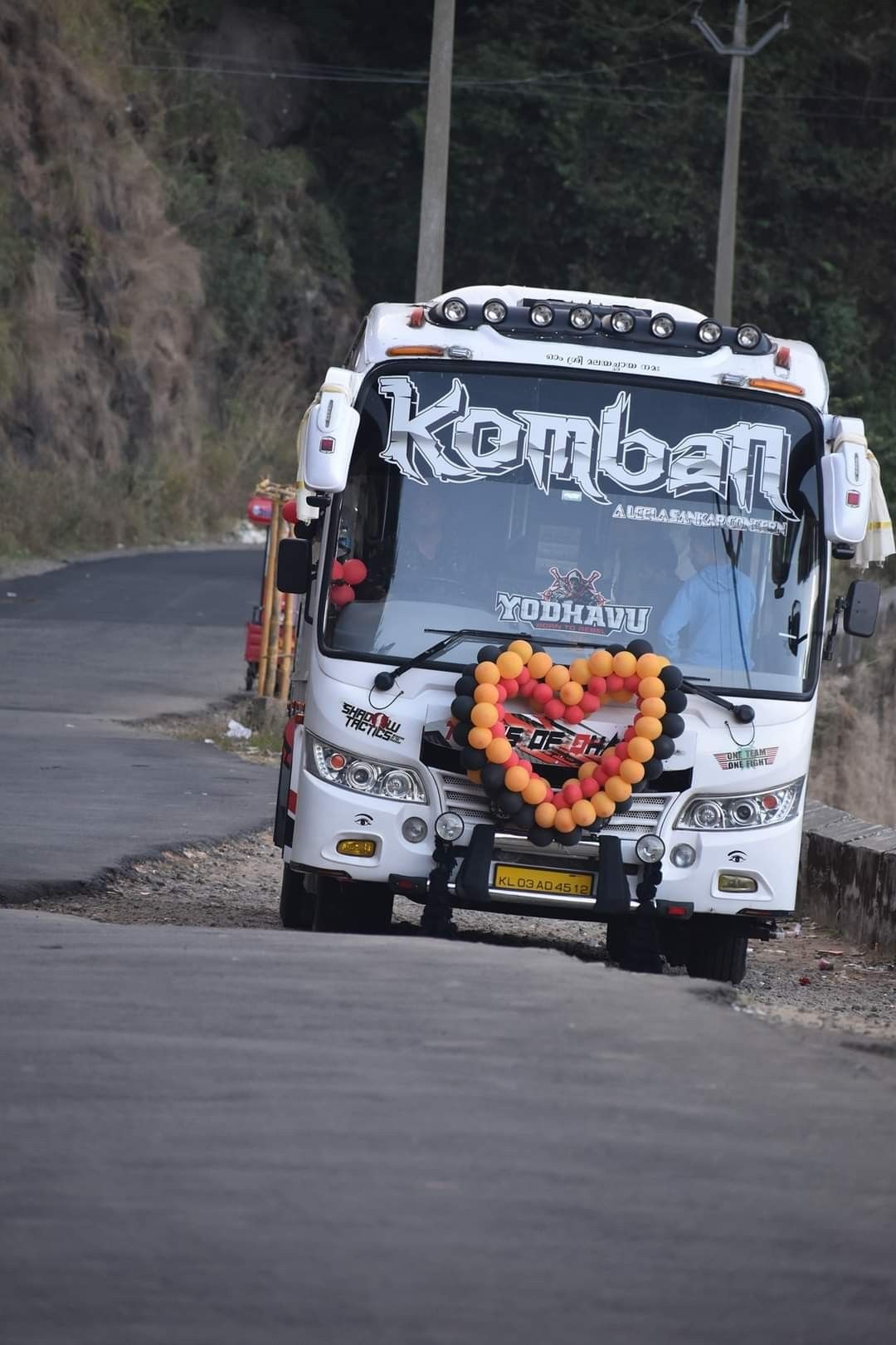 Komban Holidays. Tourist bus kerala. Bus simulator indonesia livery kerala, Star bus, New bus