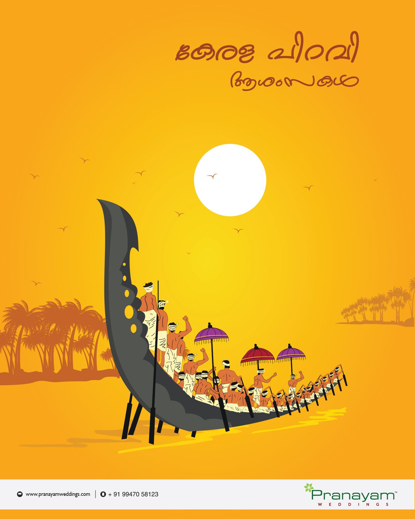 HAPPY KERALA PIRAVI!! by Pranayam Weddings Kerala is at 62!! Mob: +91 -. International wedding, Event management, Wedding event planner