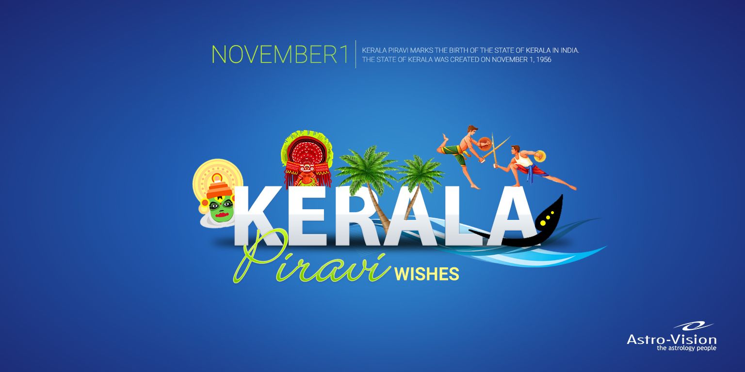 Kerala Piravi Day 2019. Fake plants decor, Plant decor, Kerala