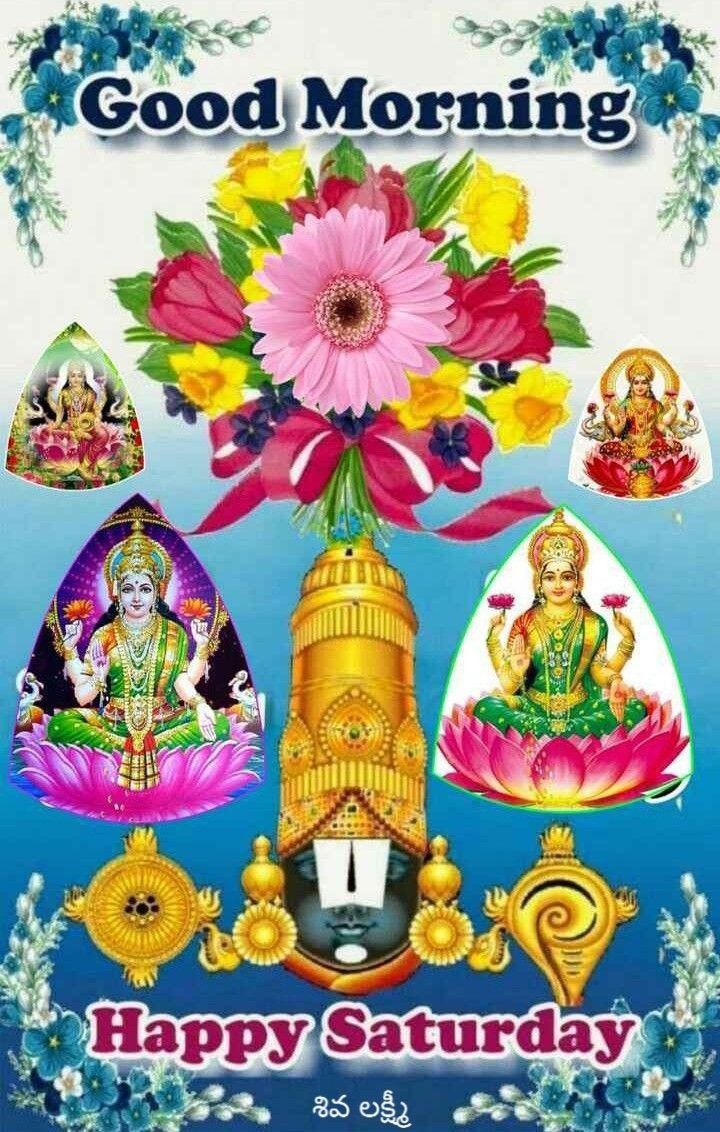 GM. Good morning happy saturday, Lord vishnu wallpaper, Happy saturday