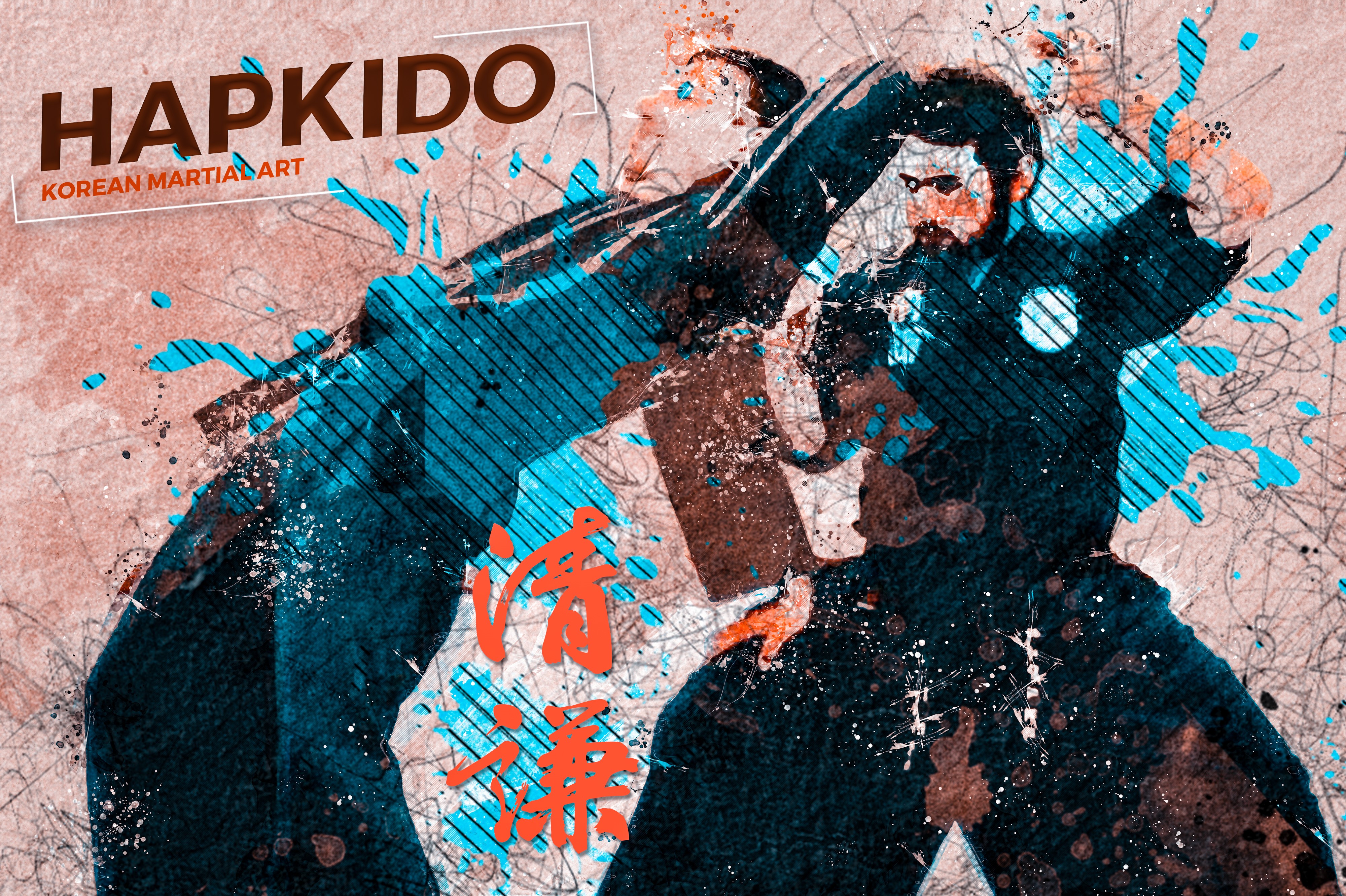 hapkido HD wallpaper, Background