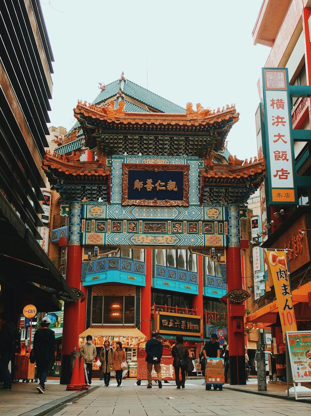 China Town Picture. Download Free Image
