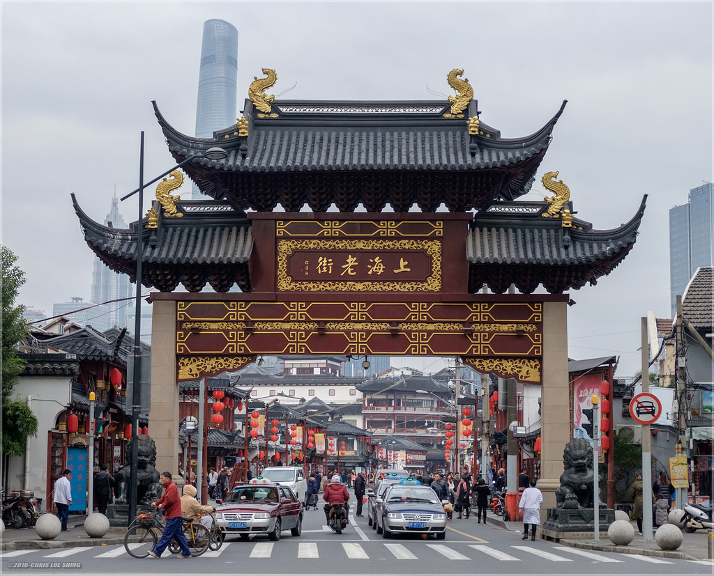 Wallpaper, temple, old, city, street, ancient, Asia, China, building, pagoda, Shanghai, shopping, Chinese architecture, travel, buildings, tourists, oldtown, landmark, fujifilmxt10, chrislueshing, fujinonxf1855mmf284, oldcity, cn, shinto shrine