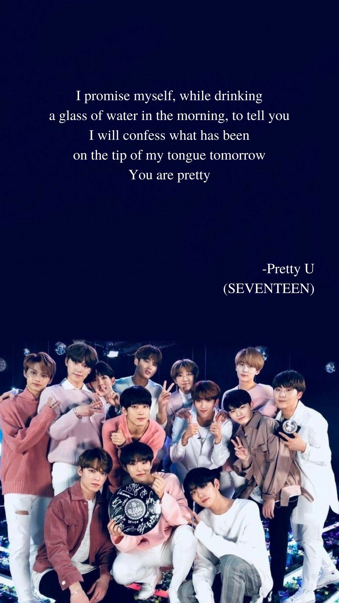 Download Seventeen Us Again Lyrics Wallpaper