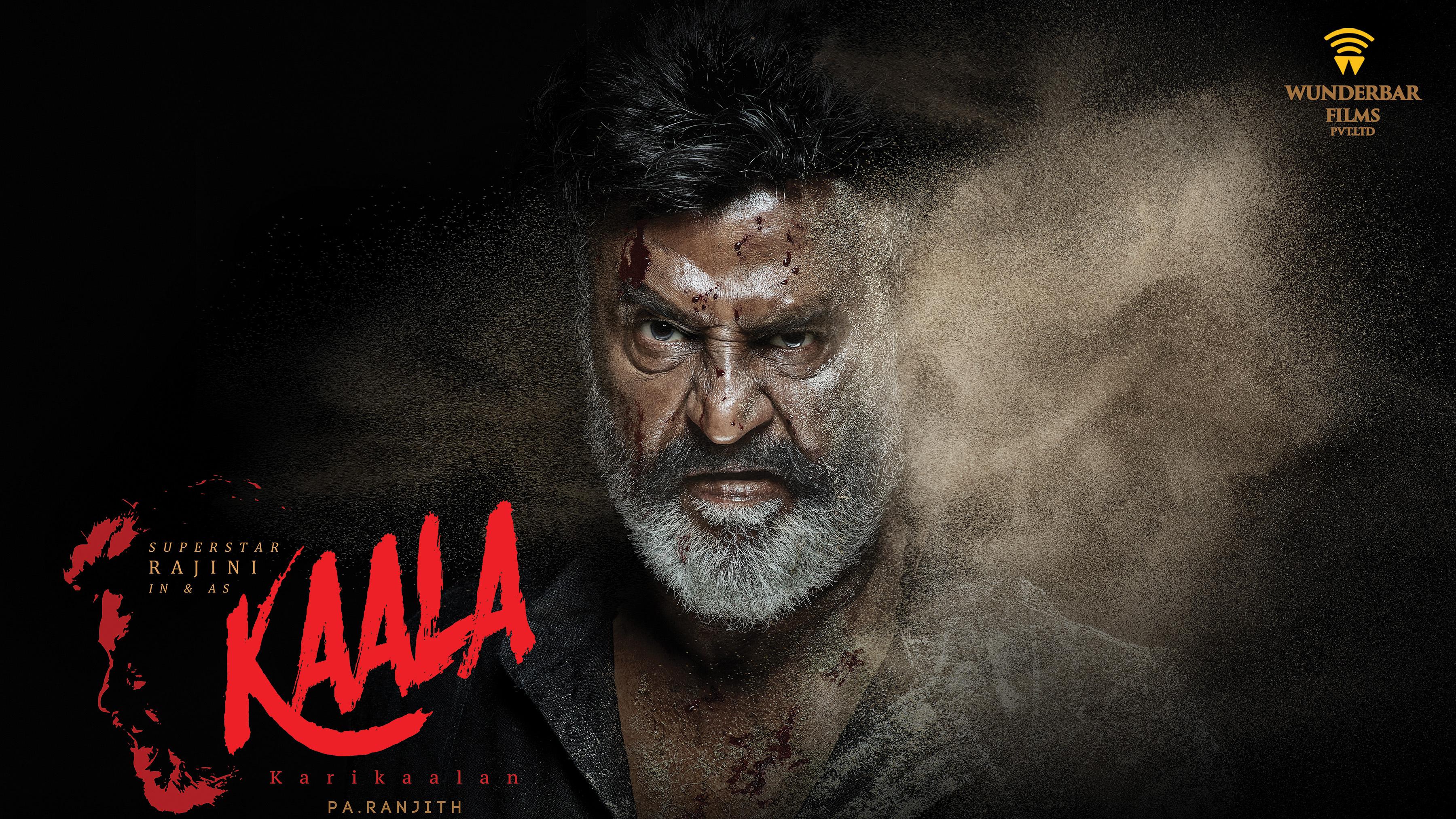 Kaala Wallpaper