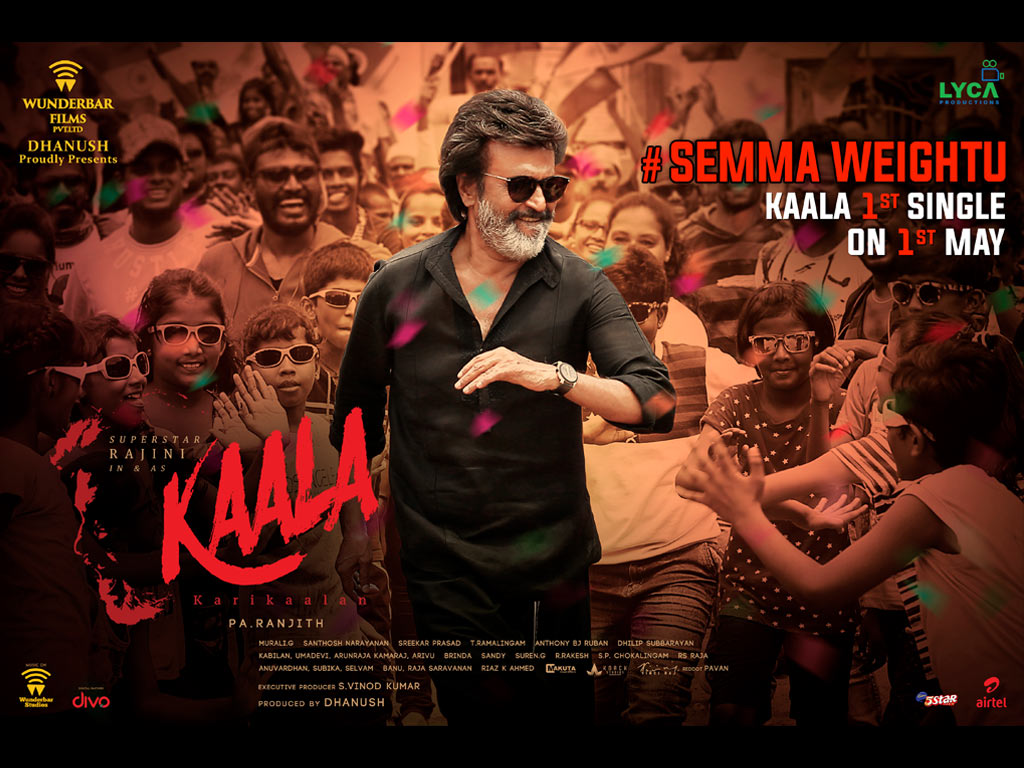 Kaala Fan Photo. Kaala Photo, Image, Picture