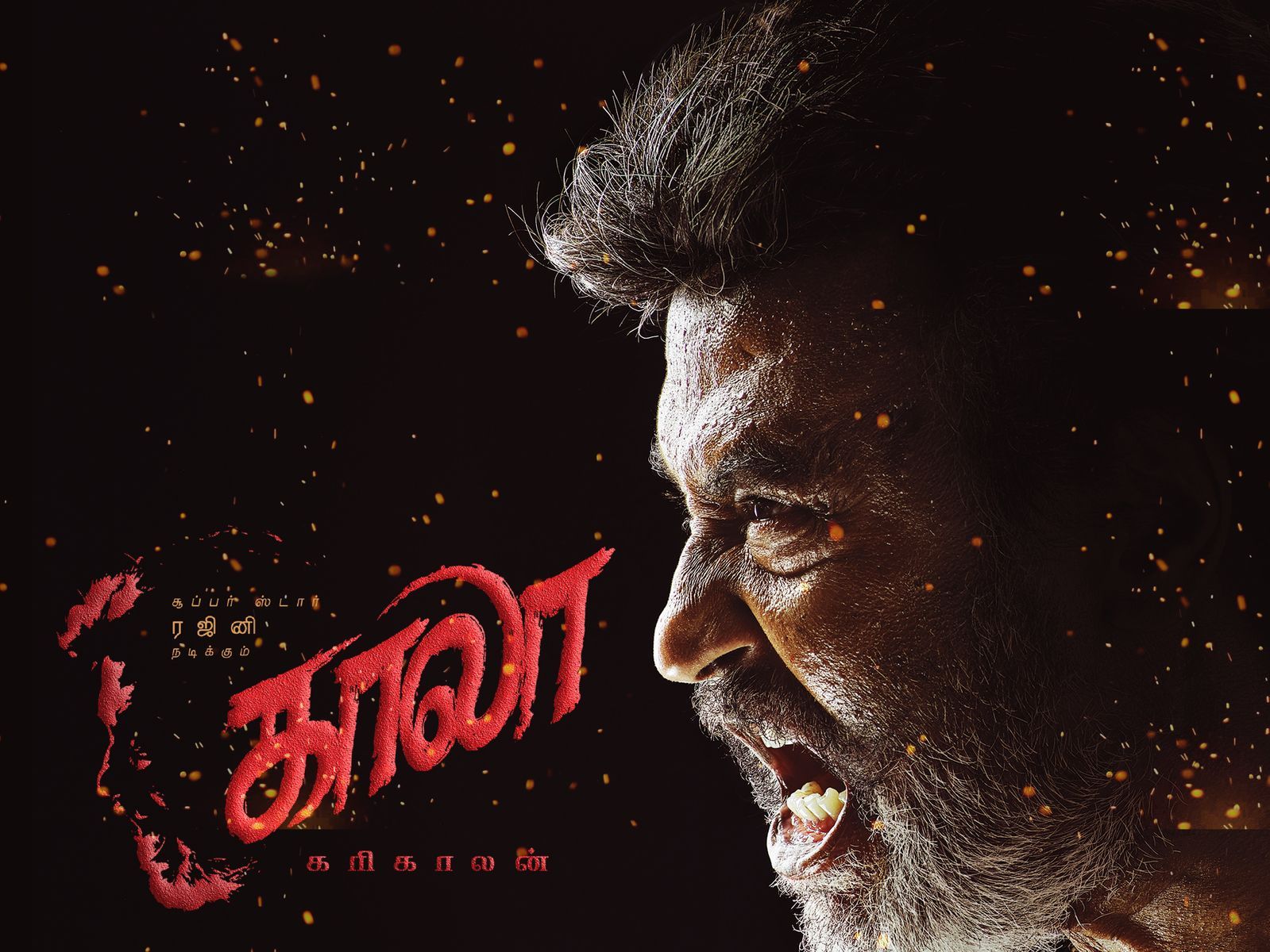 Kaala Movie Wallpapers Wallpaper Cave