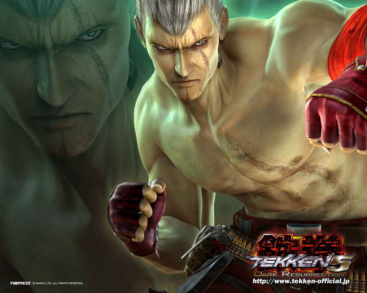 Tekken 5: DR