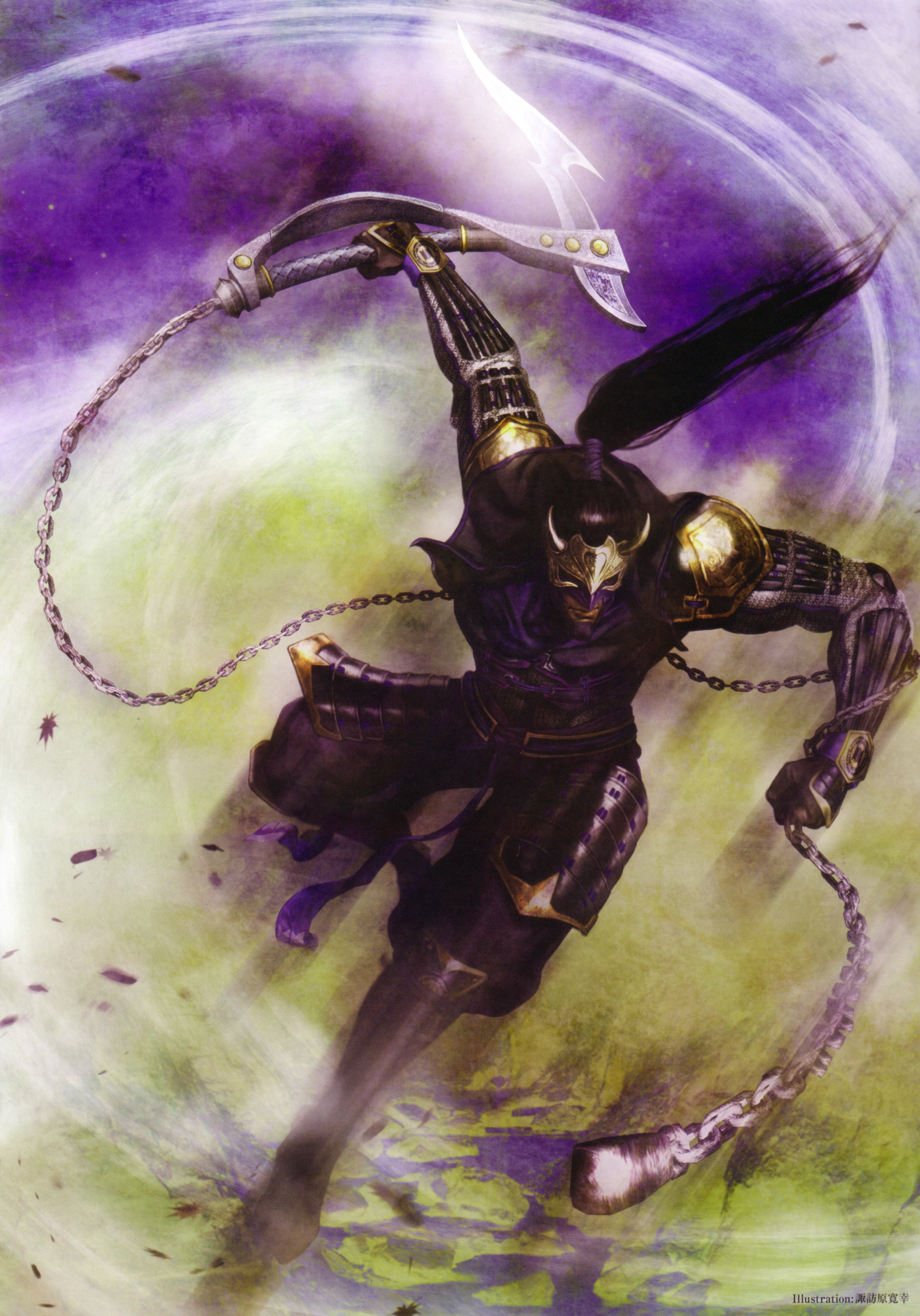 Hanzo Hattori and Scan Gallery