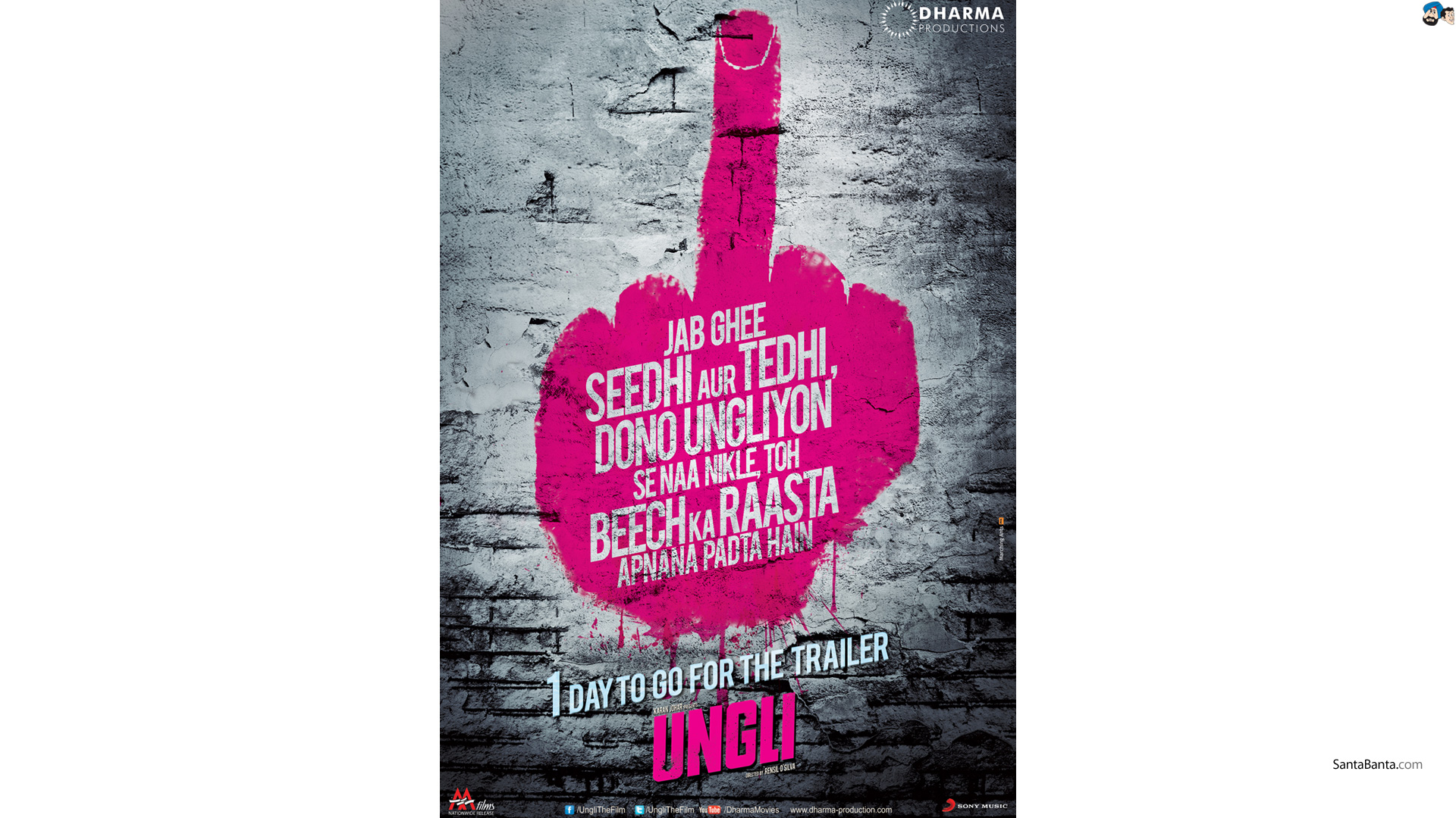 Ungli