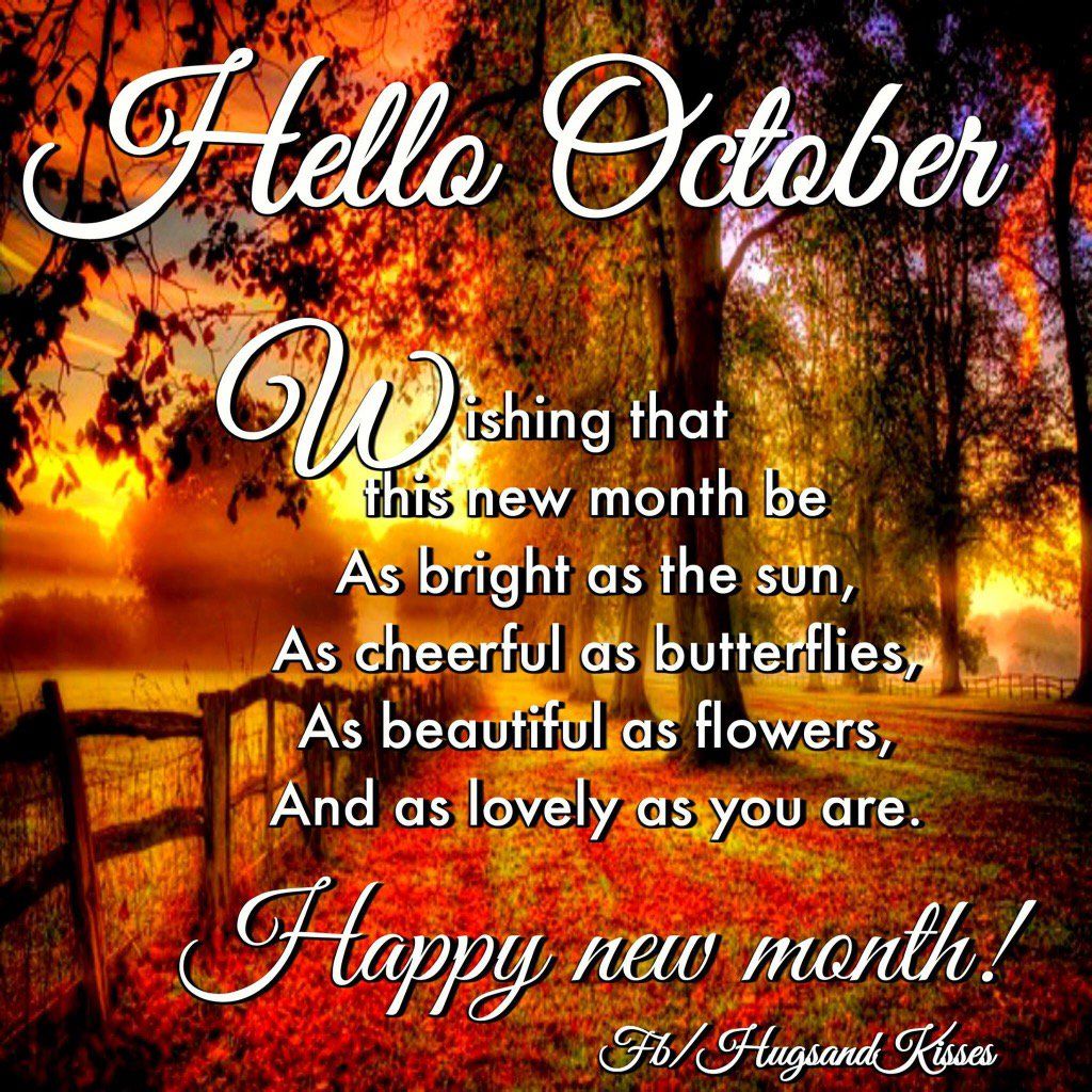 Embedded image. October quotes, Hello october, New month greetings