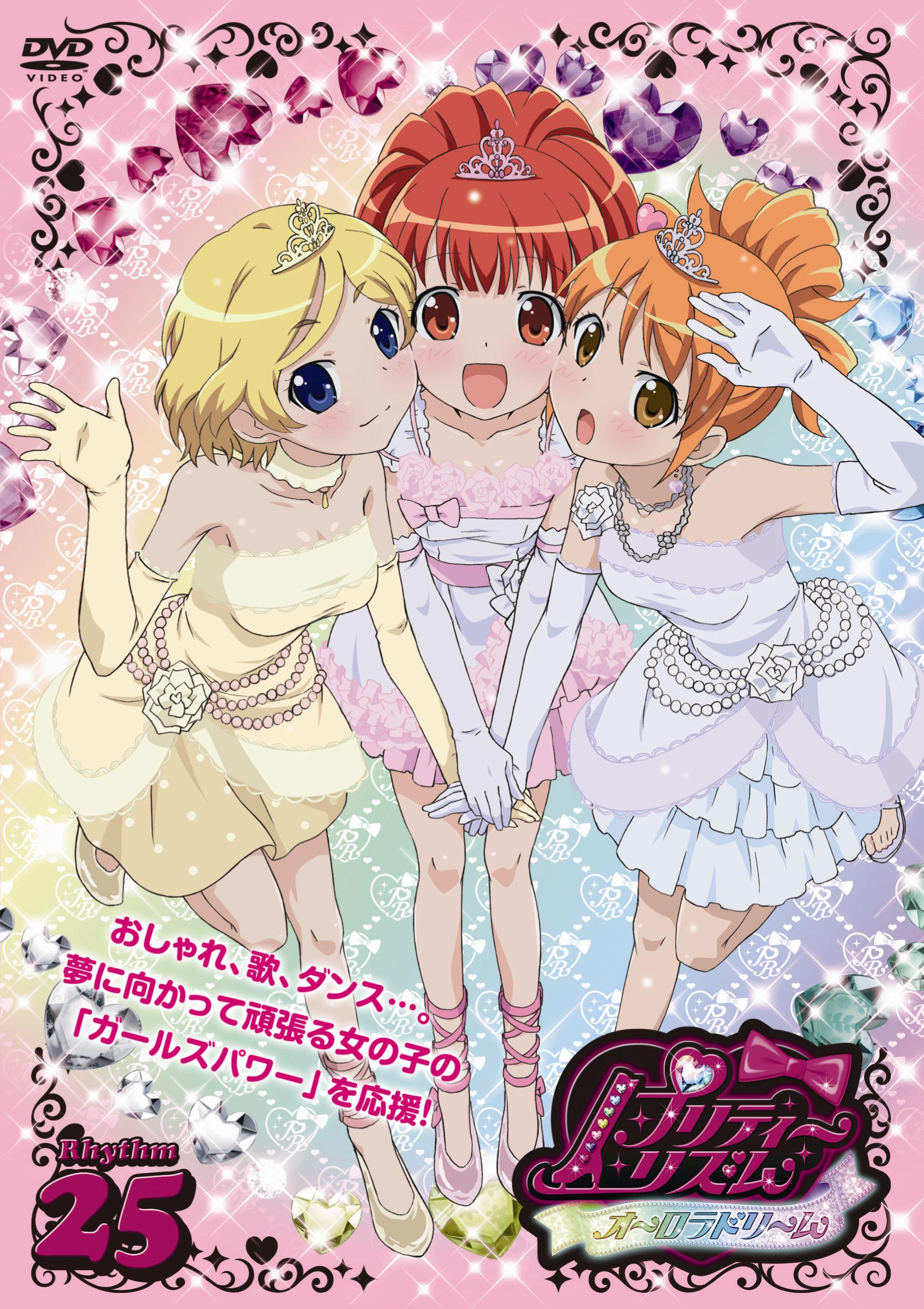 Pretty Rhythm Wallpapers - Wallpaper Cave
