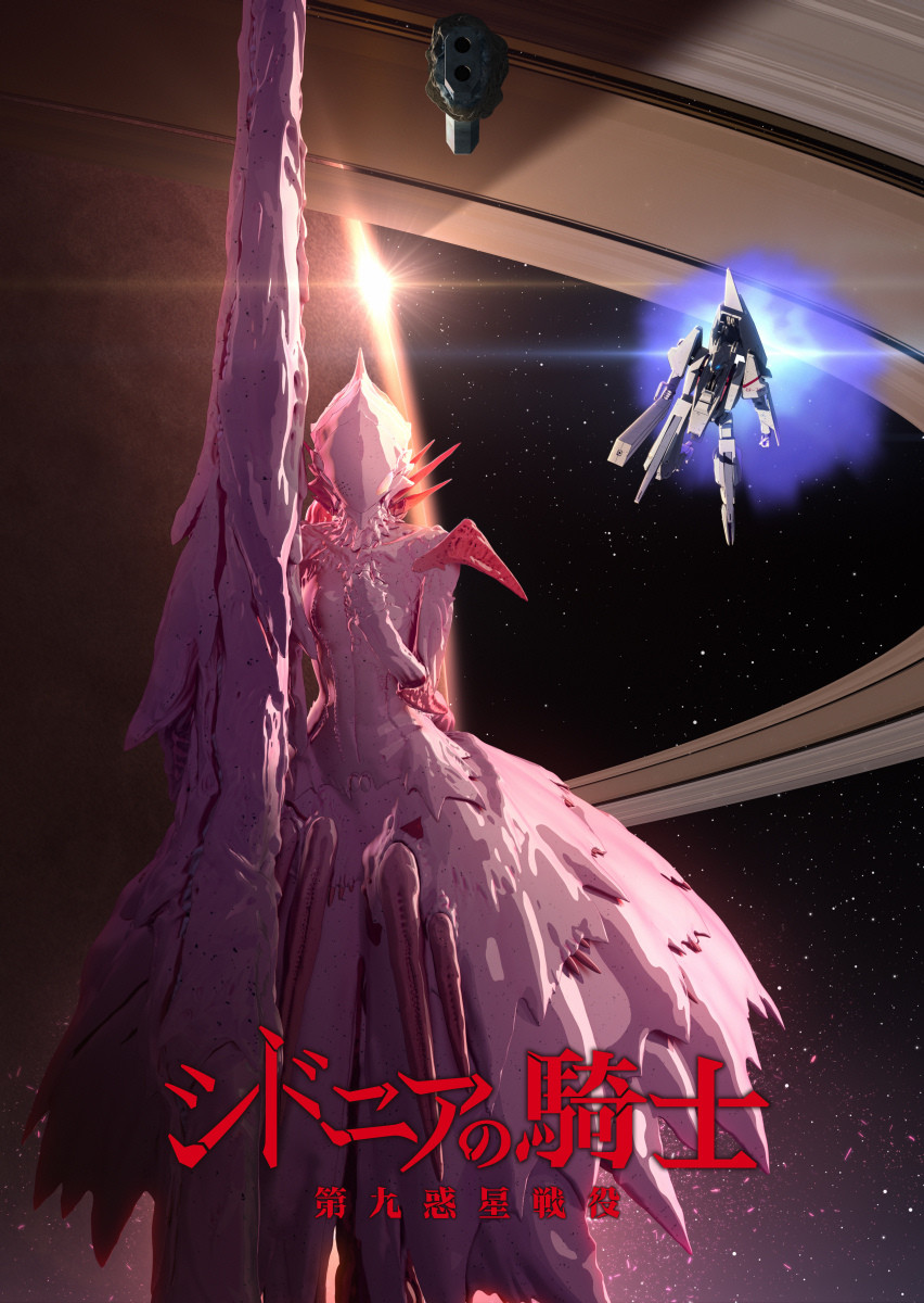 Knights Of Sidonia Phan 3