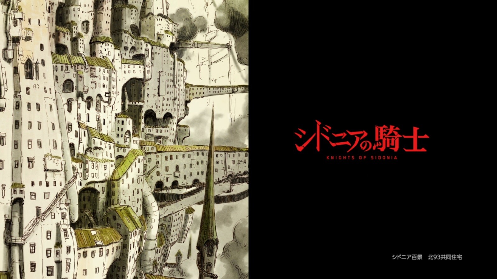 anime, Knights Of Sidonia Wallpaper HD / Desktop and Mobile Background