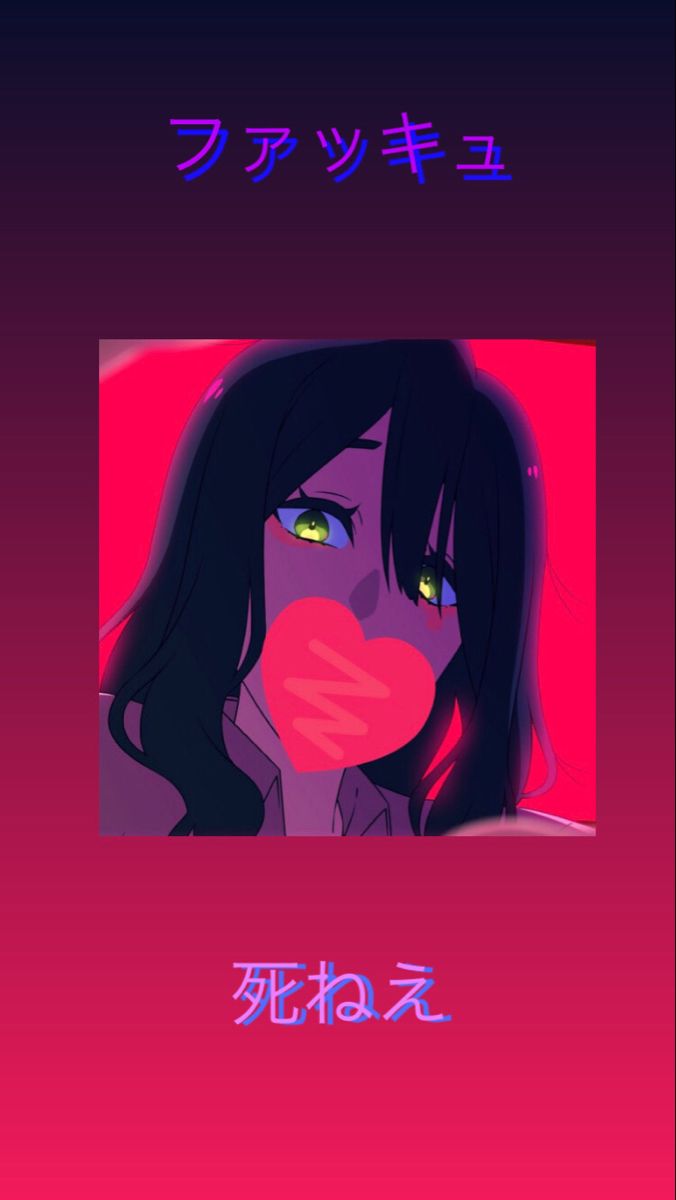 Takayan Wallpapers Wallpaper Cave