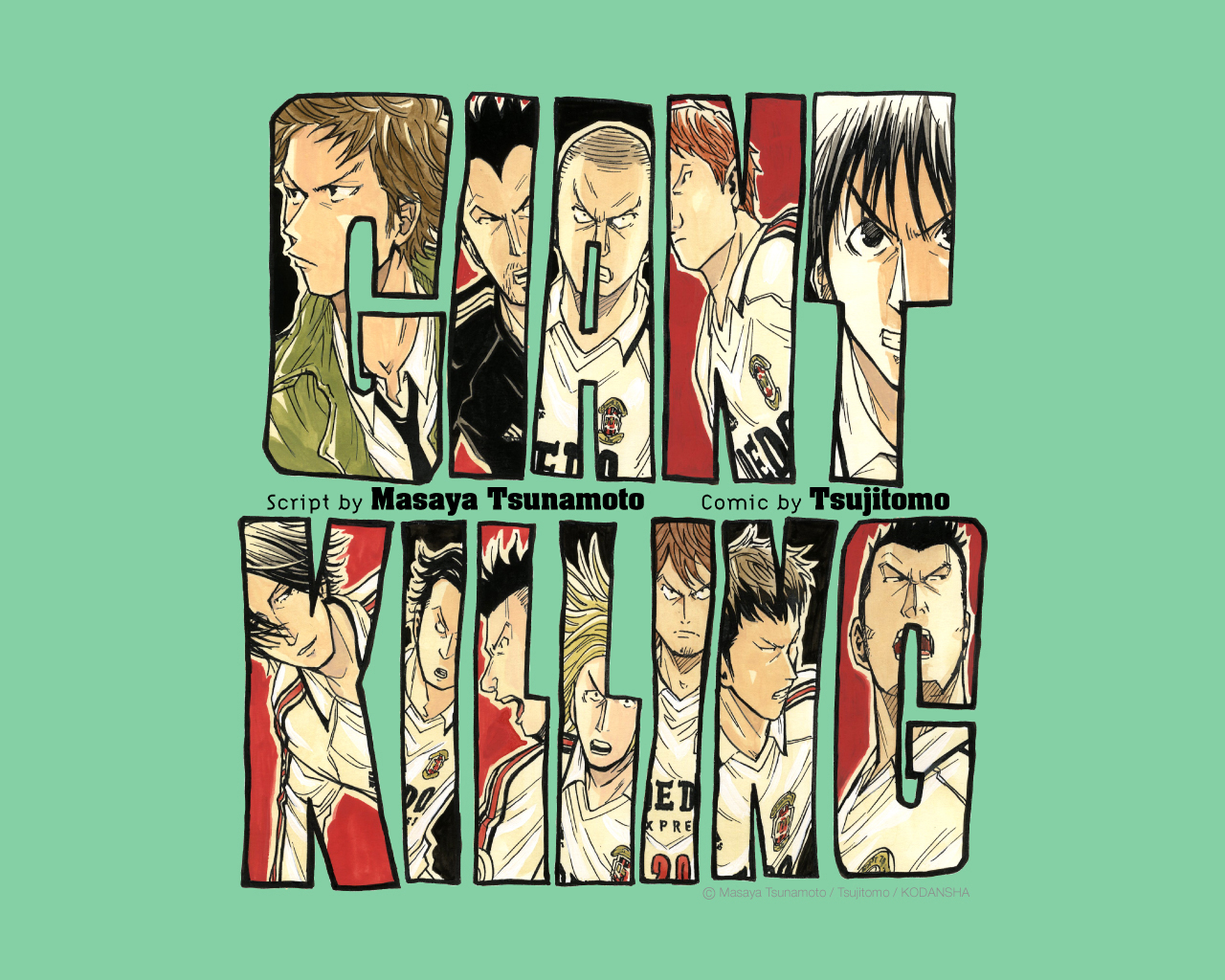 HD wallpaper: Giant Killing, anime, anime boys, Dr Pepper