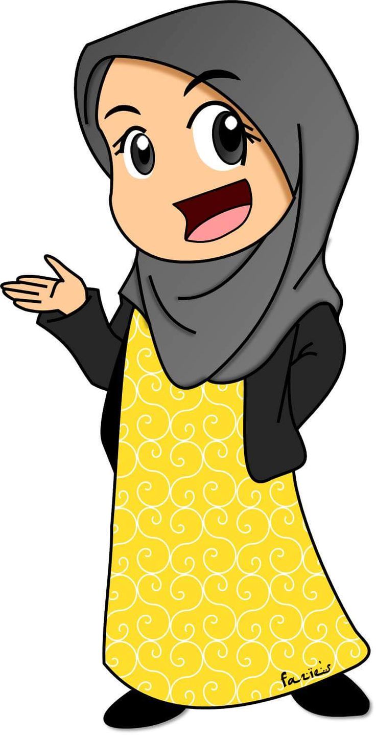 Cute Muslim Kids Cartoon