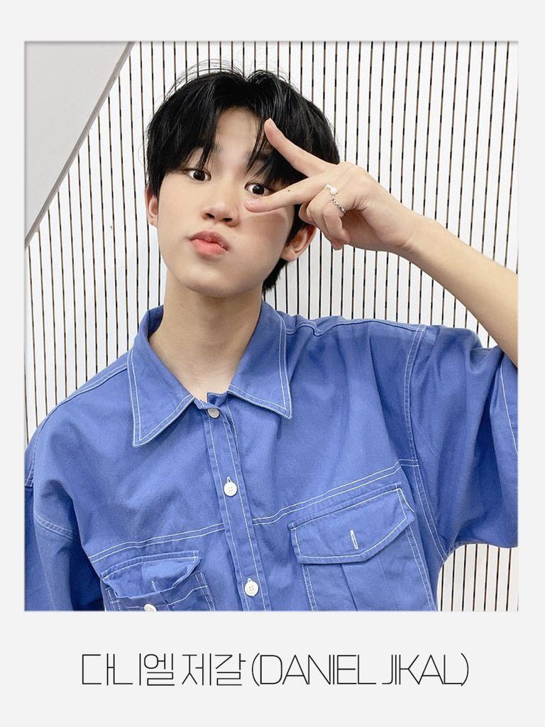 Daniel Jikal Wallpapers - Wallpaper Cave