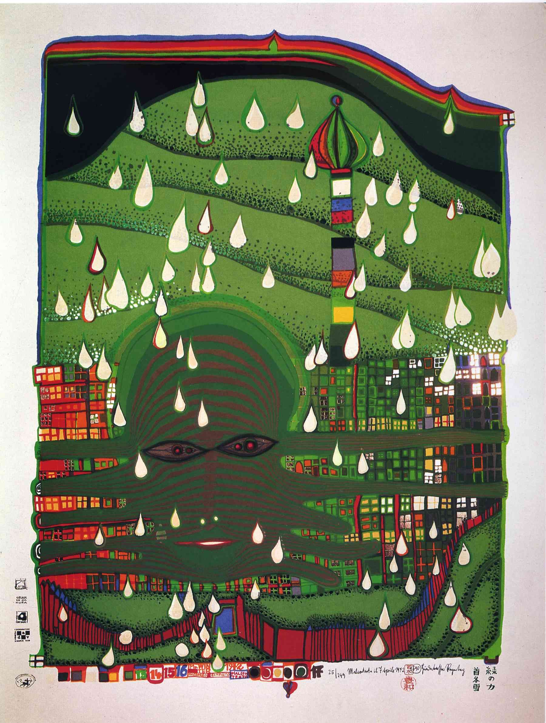 Hundertwasser Paintings, Hundertwasser Painting. Friedensreich hundertwasser, Hundertwasser art, Hundertwasser