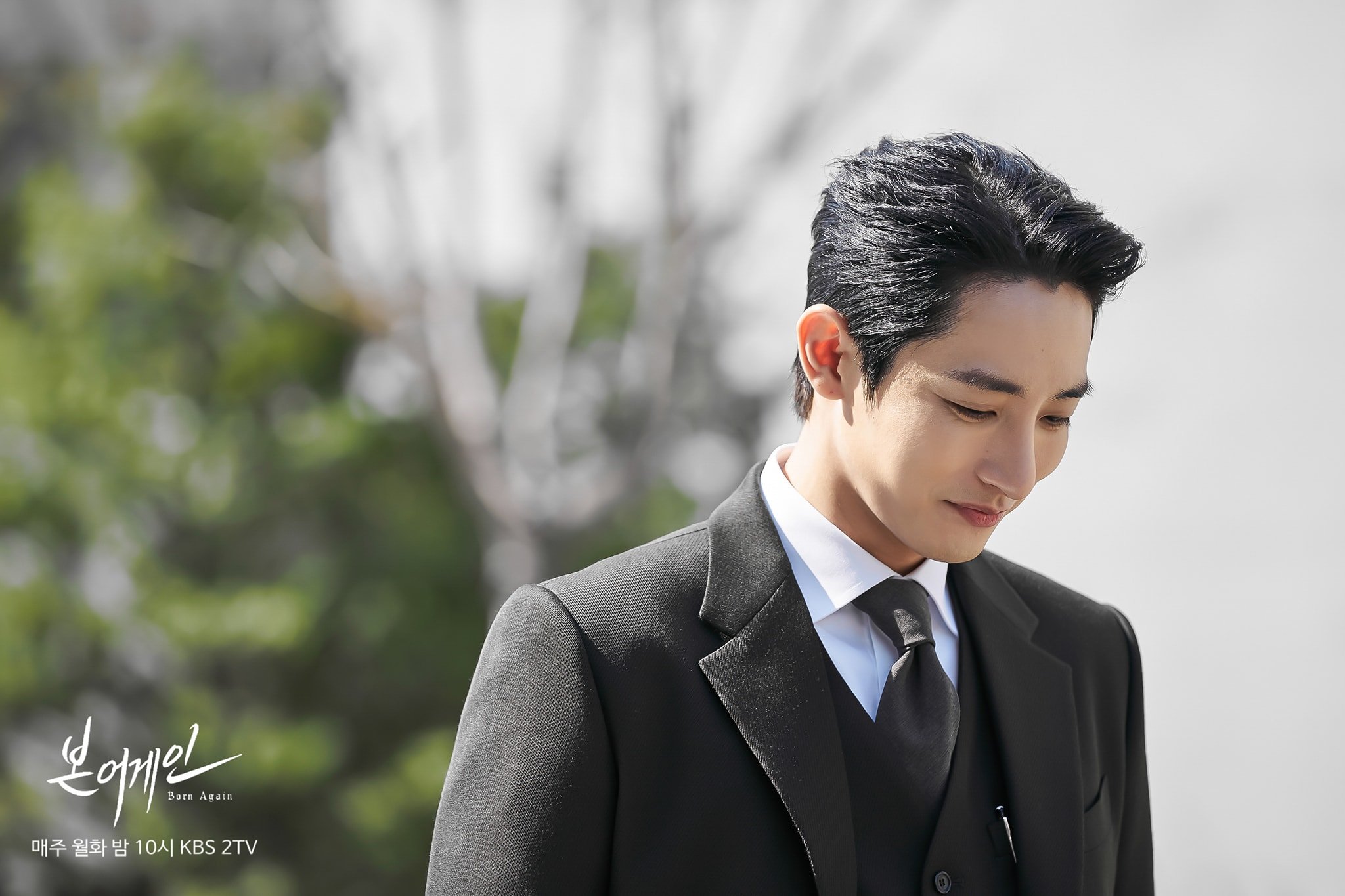 Lee Soohyuk Wallpapers Wallpaper Cave