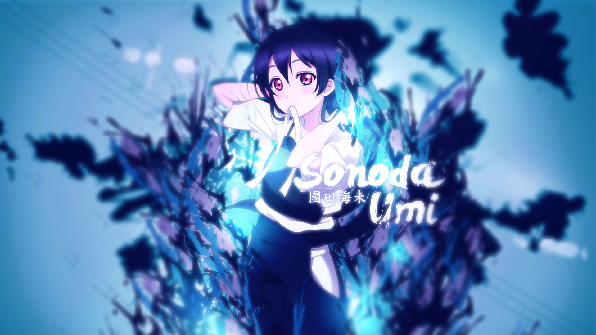 Anime Love Live! Umi Sonoda Wallpaper. Anime love, Wallpaper background, Background image