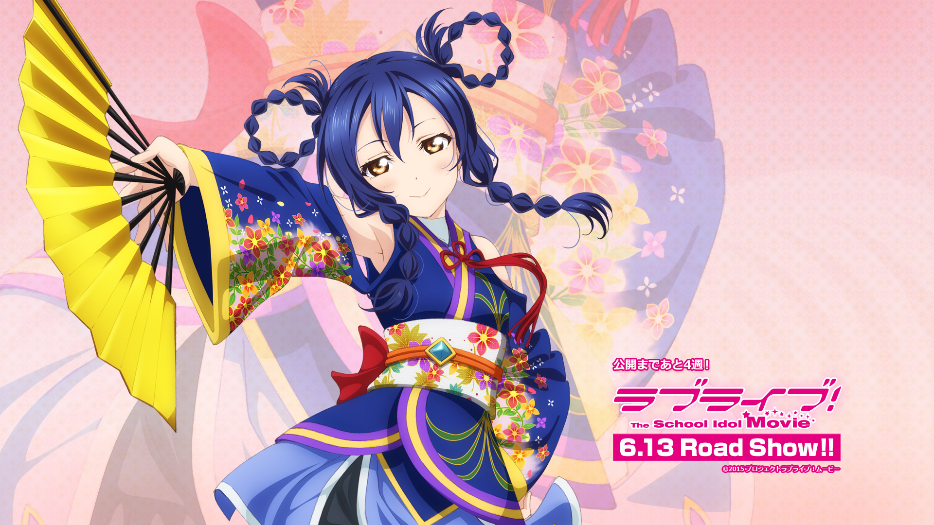 1920x1080 Umi Sonoda wallpaper HD. Mocah HD Wallpaper