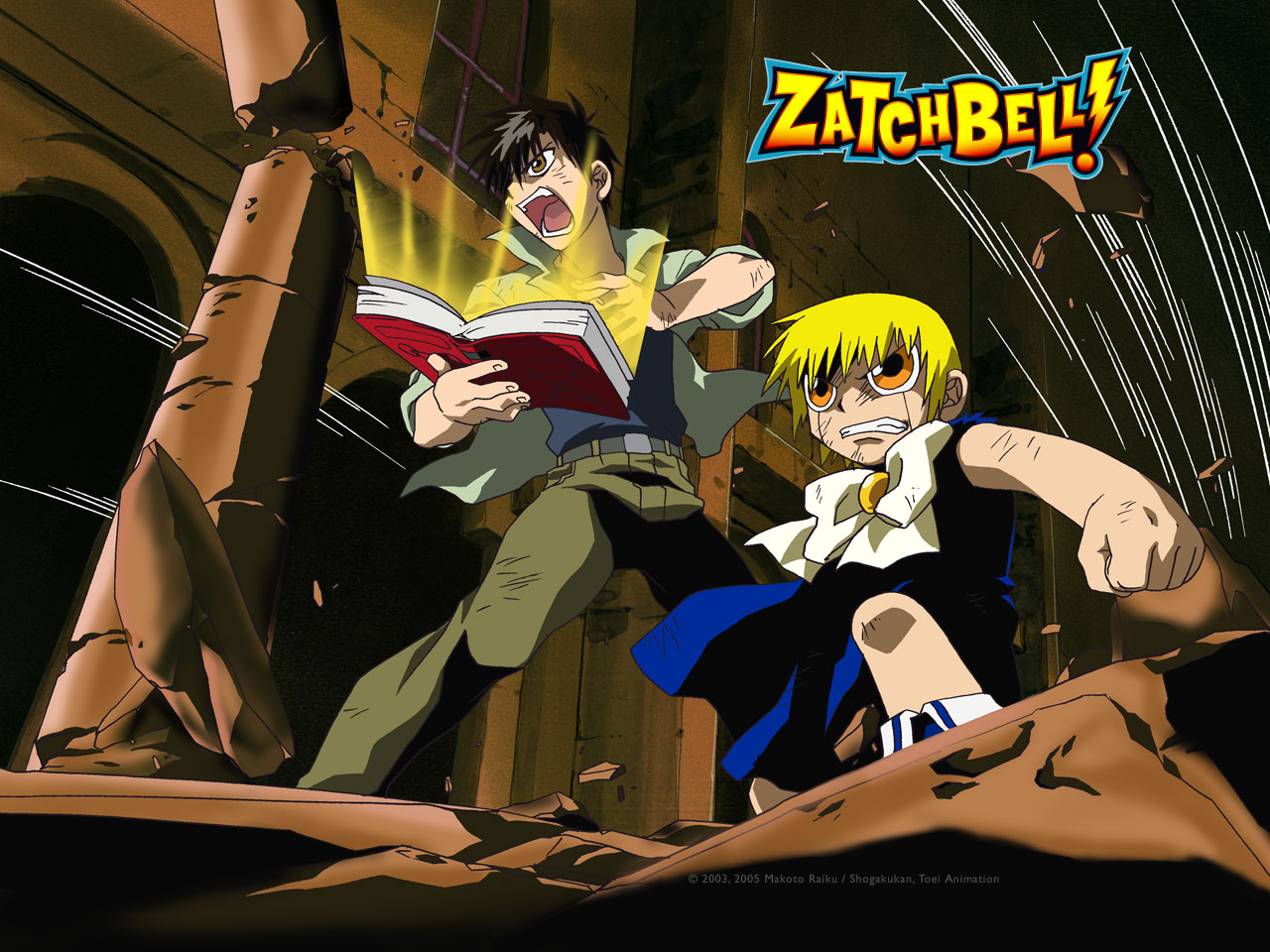 Hot Cartoon The Best: Zatch Bell