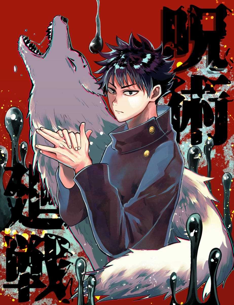 Jujutsu Kaisen Phone Wallpaper