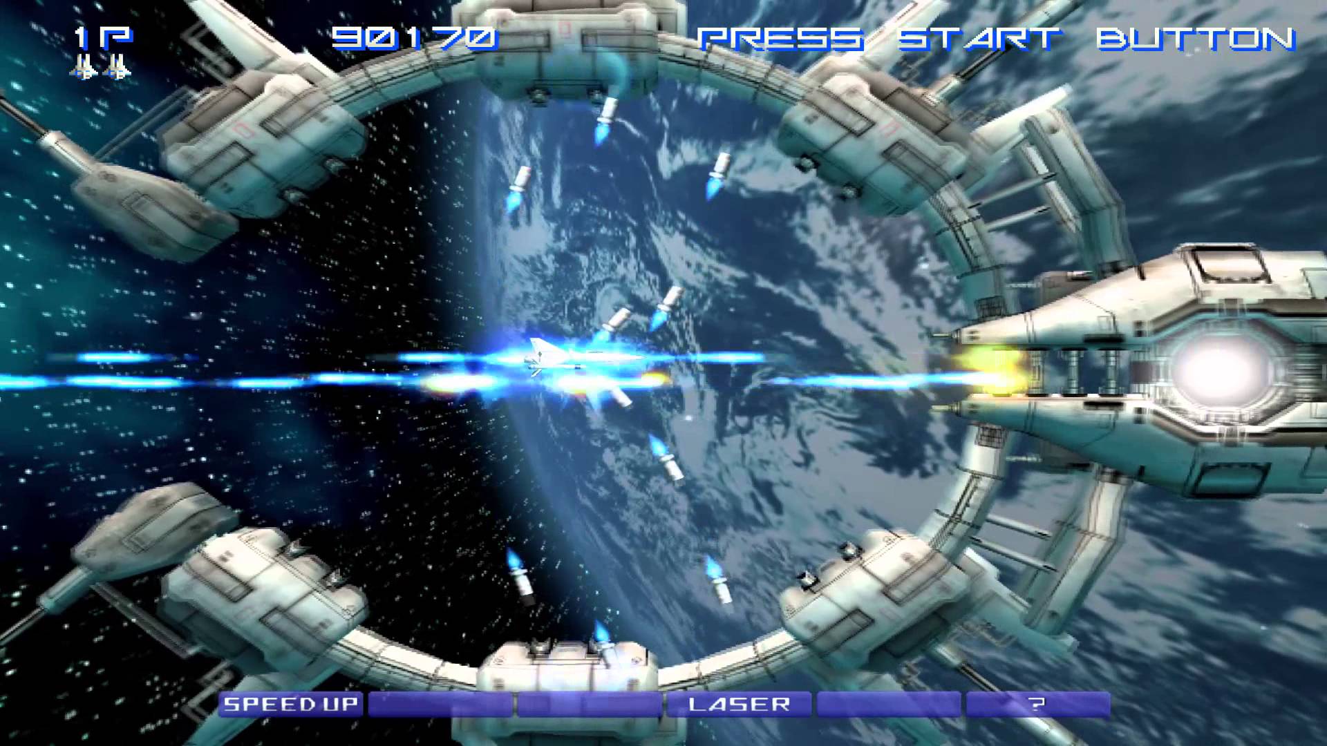 Gradius Wallpaper Free Gradius Background