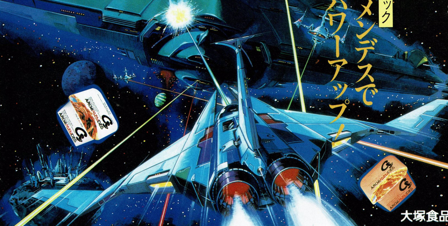 Meet Gradius Archimendes, The Gradius Version Where Power Ups Are Noodle Boxes