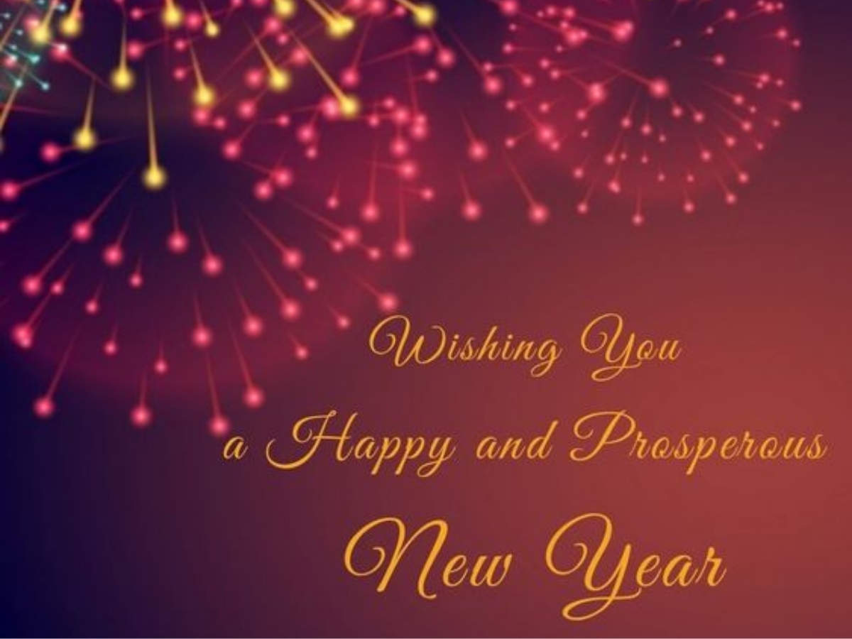 Happy New Year 2021 Greeting Cards, Wishes, Messages & Image: Simple and sweet New Year greeting card image for your near and dear ones