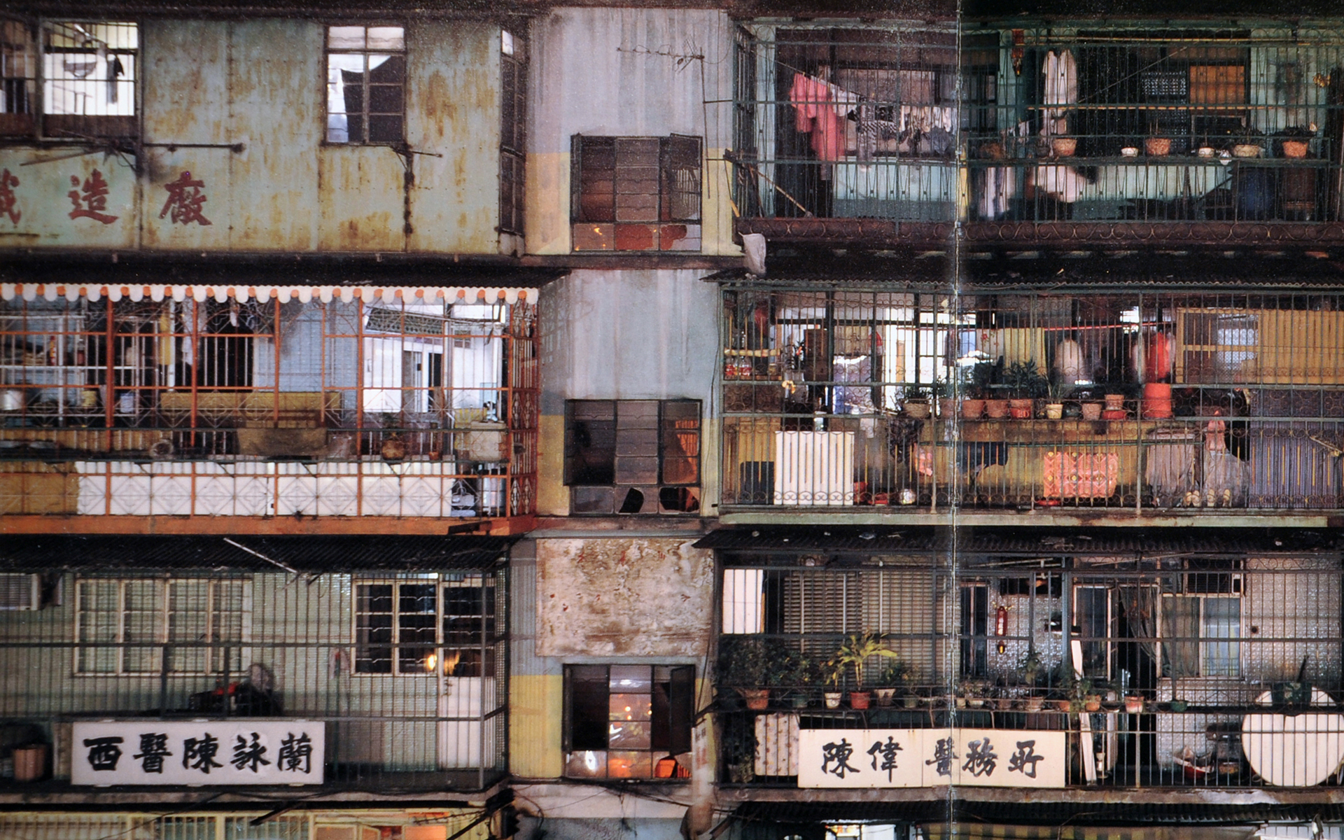 Kowloon Walled City Wallpaper / WallpaperJam.com