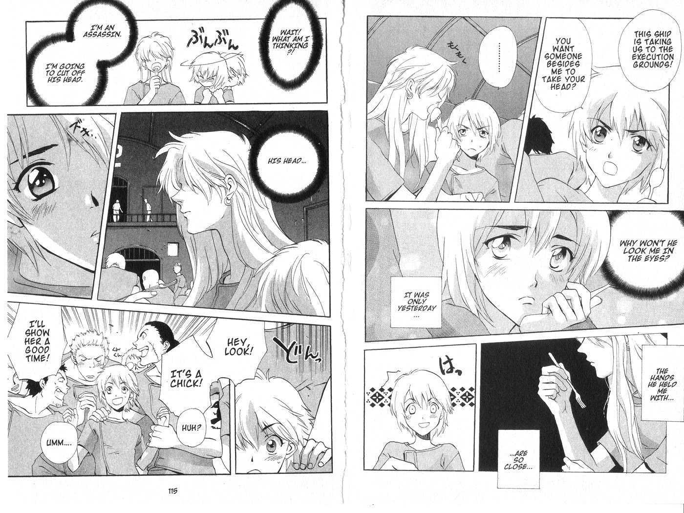 Immortal Rain Wallpapers - Wallpaper Cave