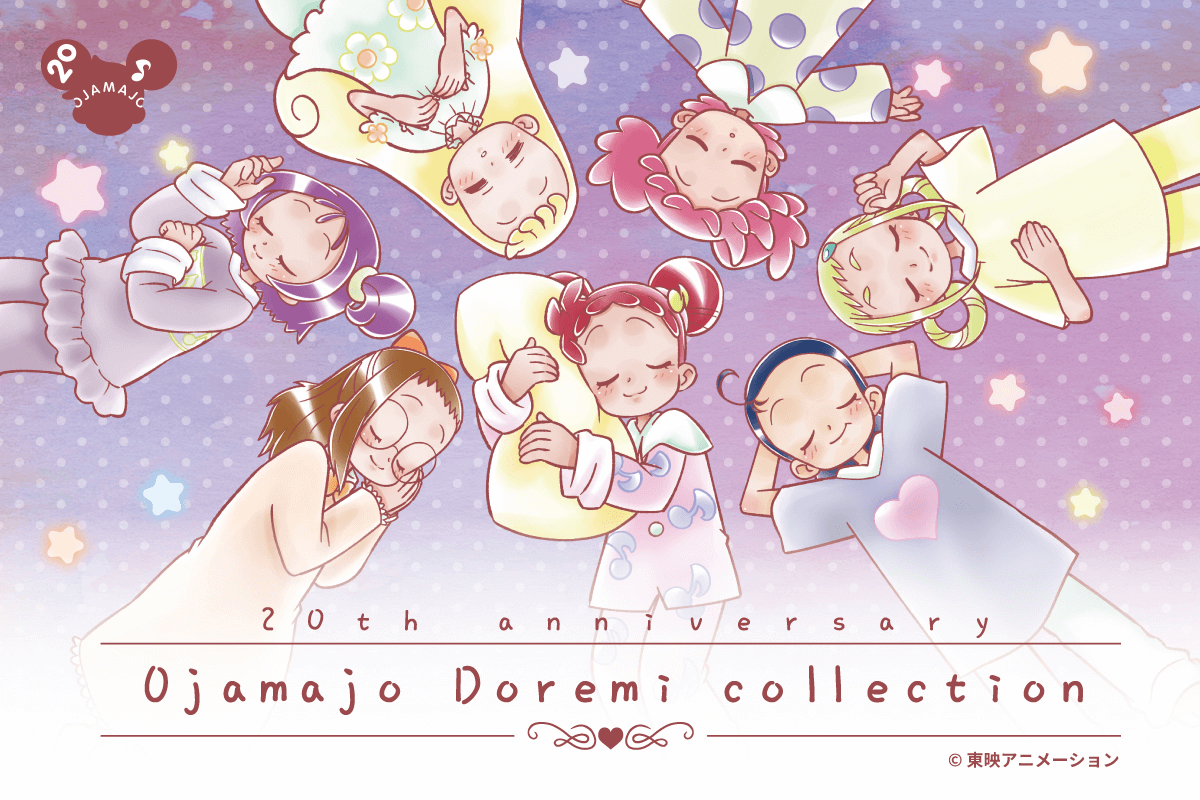 Ojamajo DoReMi (Magical Doremi) Image Anime Image Board