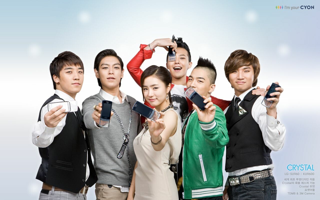 Big Bang K Pop Wallpaper: HD, 4K, 5K For PC And Mobile. Download Free Image For IPhone, Android