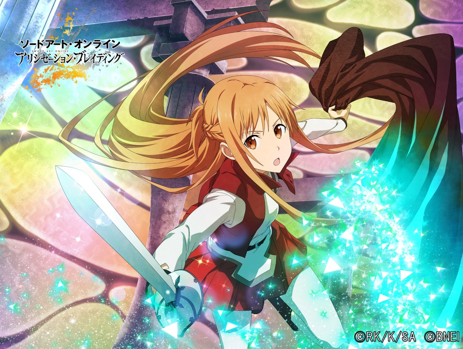 Gekijouban Sword Art Online: Progressive: Hoshinaki Yoru no Aria (Sword Art Online The Movie -progressive- Aria Of A Starless Night) Anime Image Board