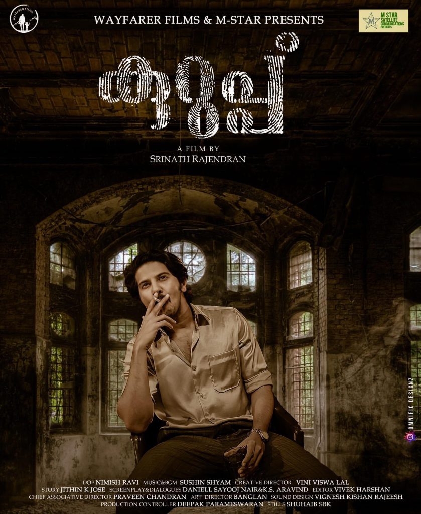 Kurup Movie Stills, Poster And Kurup Location Photo