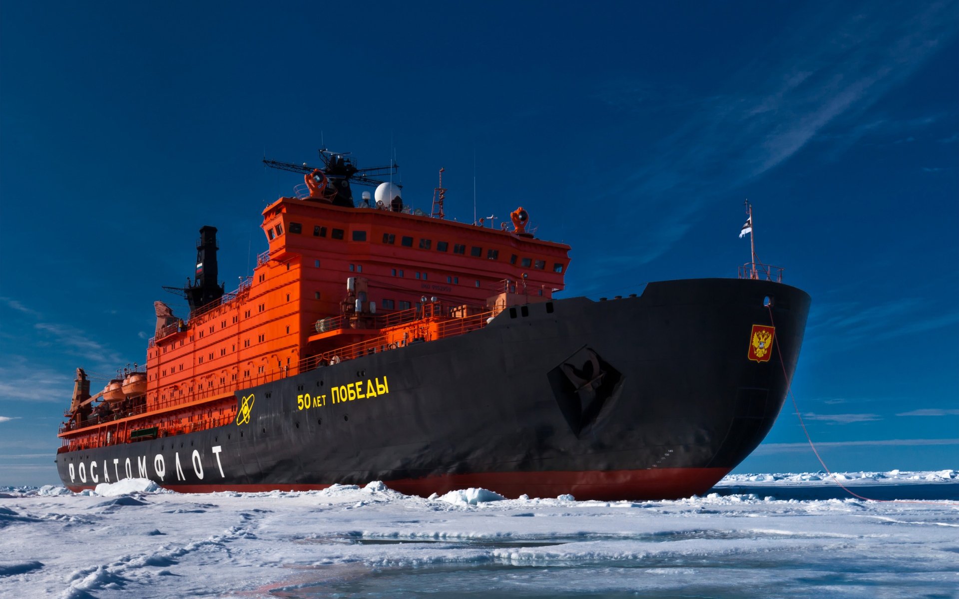 Icebreaker HD Wallpaper and Background Image