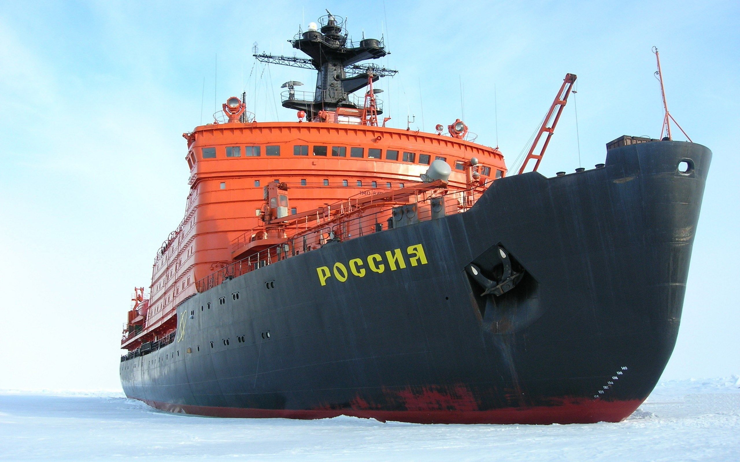 2560x1600px ship wallpaper pack 1080p HD by Winston MacDonald. Cargo shipping, Icebreaker, Ship