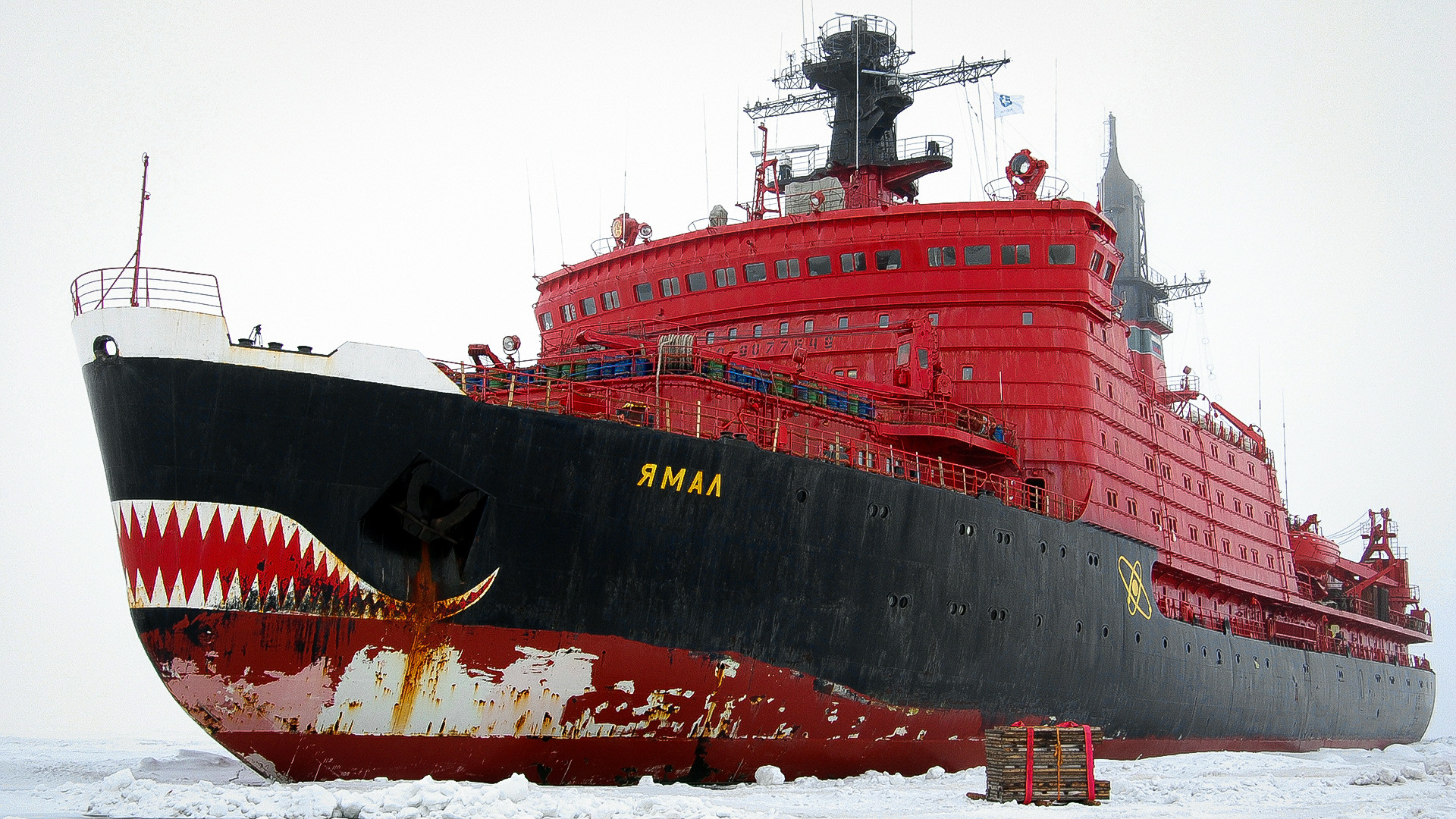 These Soviet Nuclear Powered Ships Smashed Tons Of Ice.and Loads Of Records (PHOTOS)
