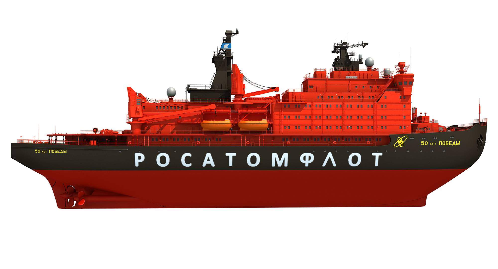 Let Pobedy Icebreaker Ship 3D Model.
