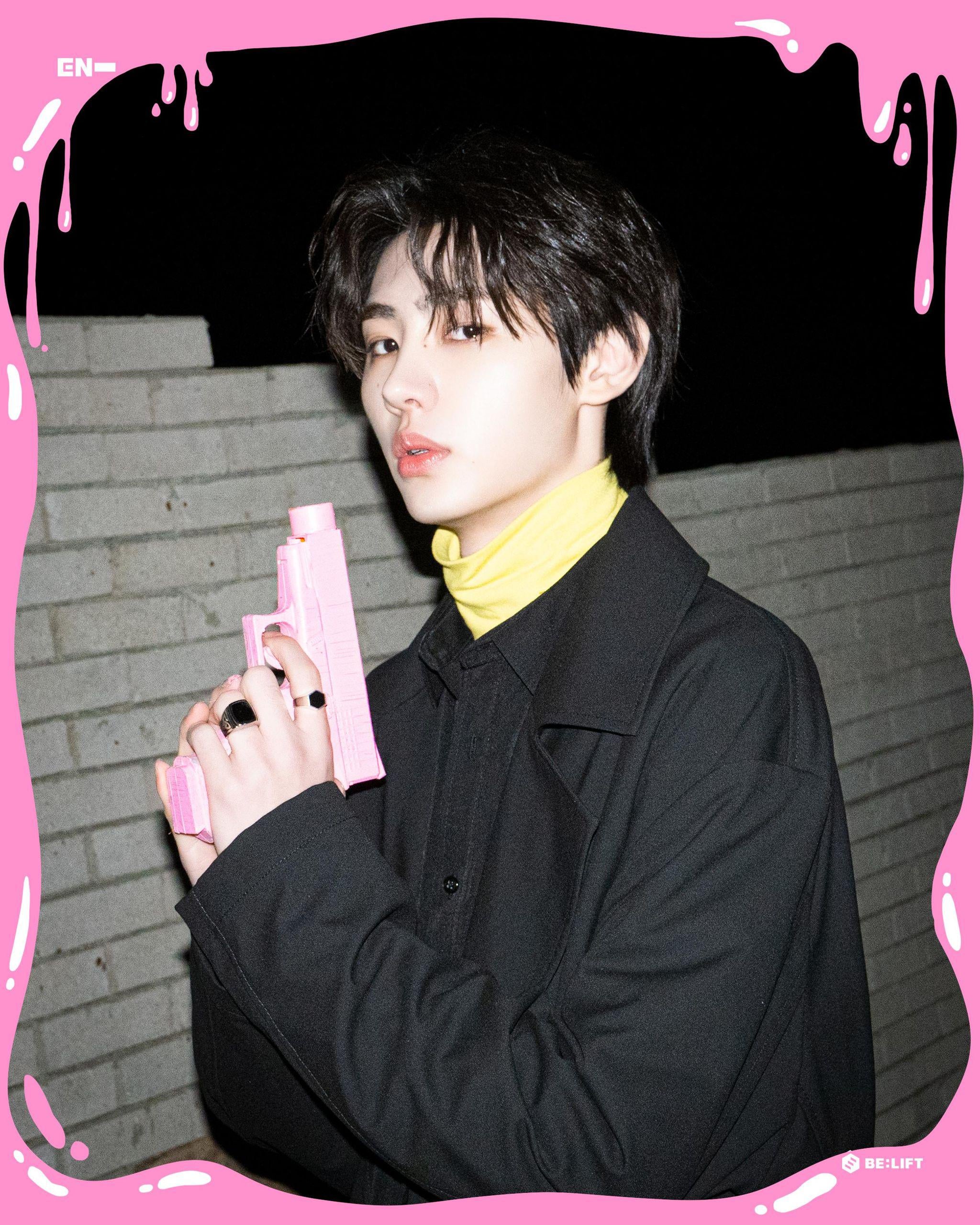 Weverse: ENHYPEN 'Upper Side Dreamin' Halloween Edition 'Ghost Busters' Photo: enhypen