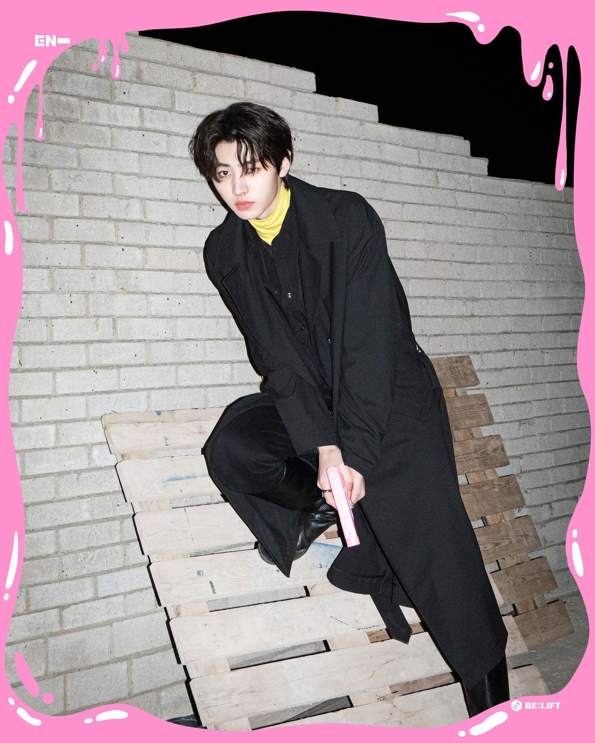 Weverse: ENHYPEN 'Upper Side Dreamin' Halloween Edition 'Ghost Busters' Photo: enhypen